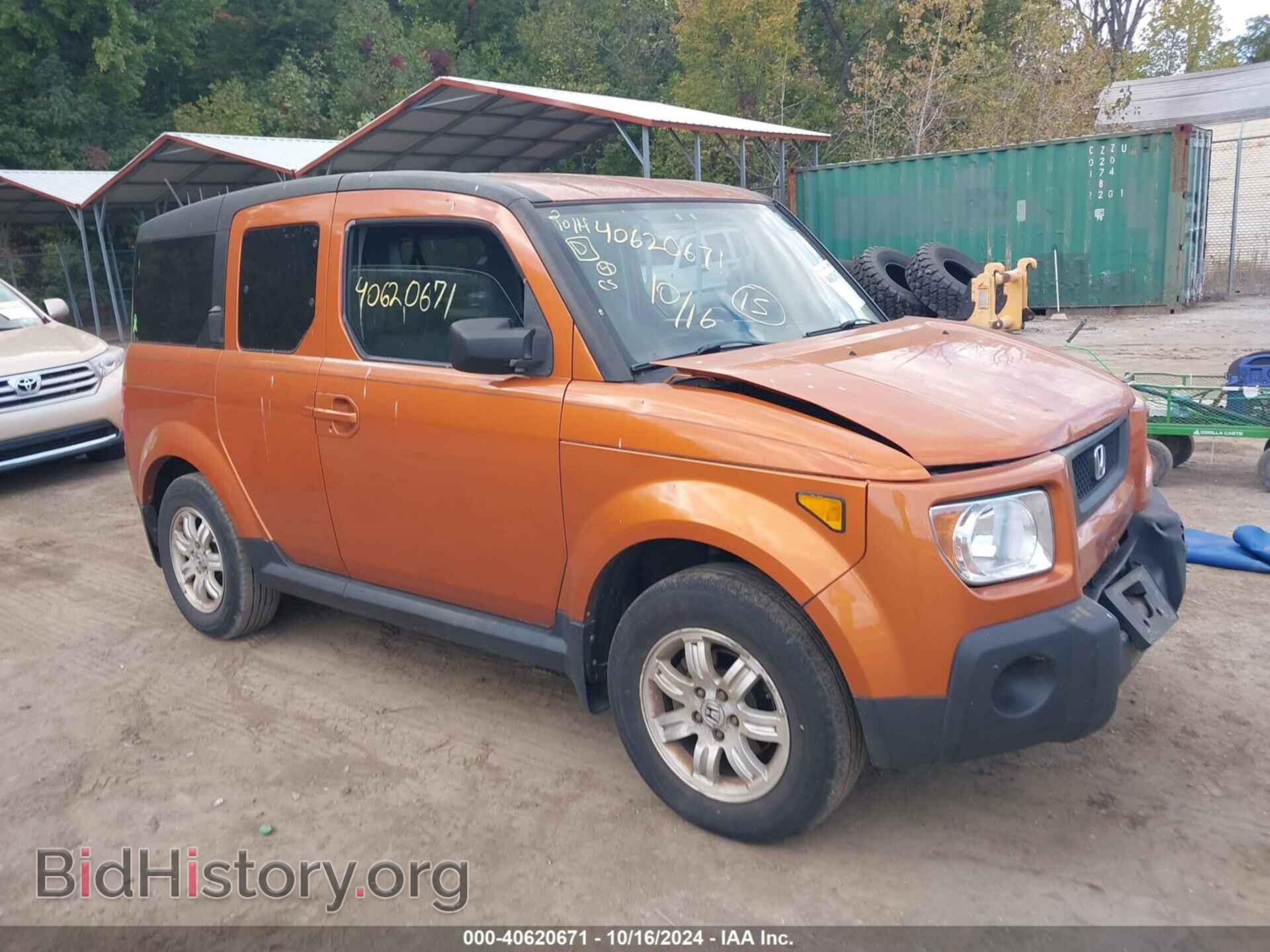 Photo 5J6YH28706L005984 - HONDA ELEMENT 2006