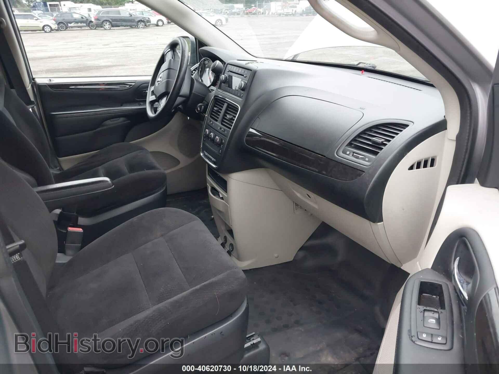 2014 RAM CARGO - VIN: 2C4JRGAG0ER266582 - Photo 5