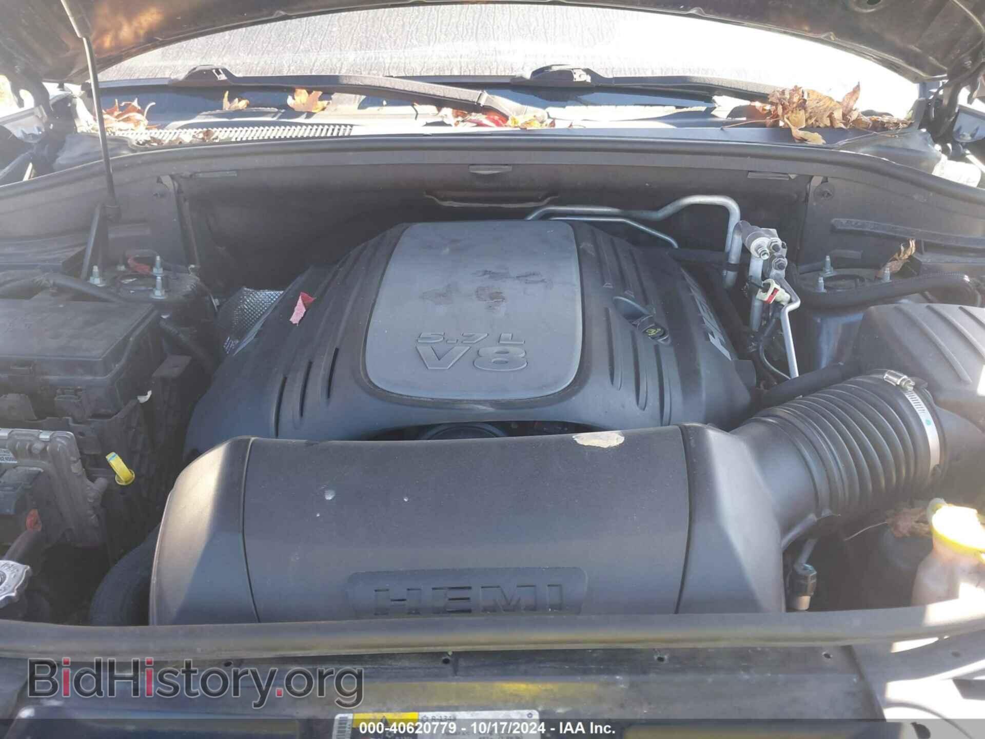 2014 DODGE DURANGO - VIN: 1C4SDJETXEC390326 - Photo 10