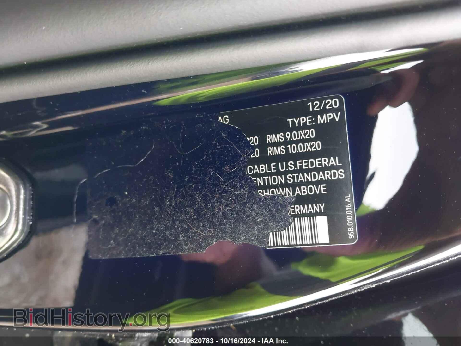 2021 PORSCHE MACAN - VIN: WP1AB2A59MLB34089 - Фото 9