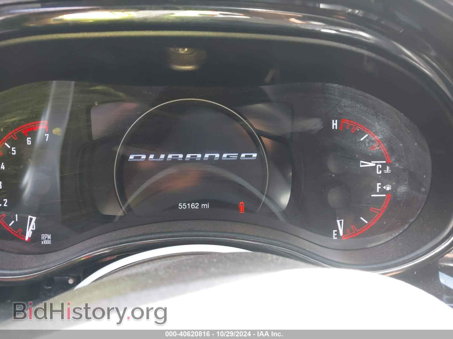 2021 DODGE DURANGO - VIN: 1C4SDJCT0MC696842 - Фото 7