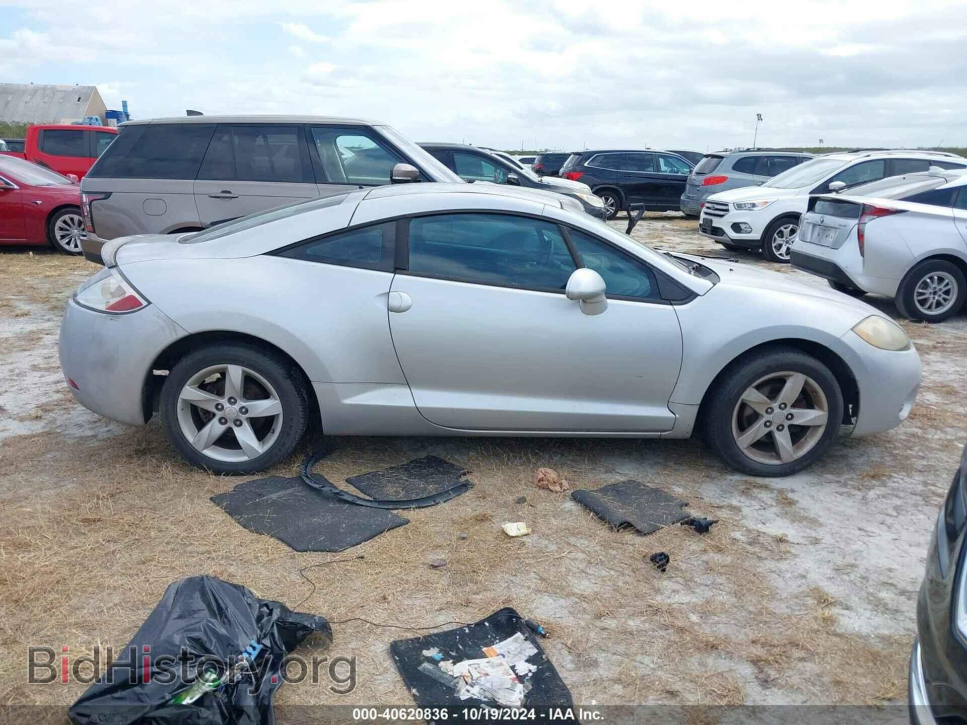 2006 MITSUBISHI ECLIPSE - VIN: 4A3AK34T56E042810 - Photo 13