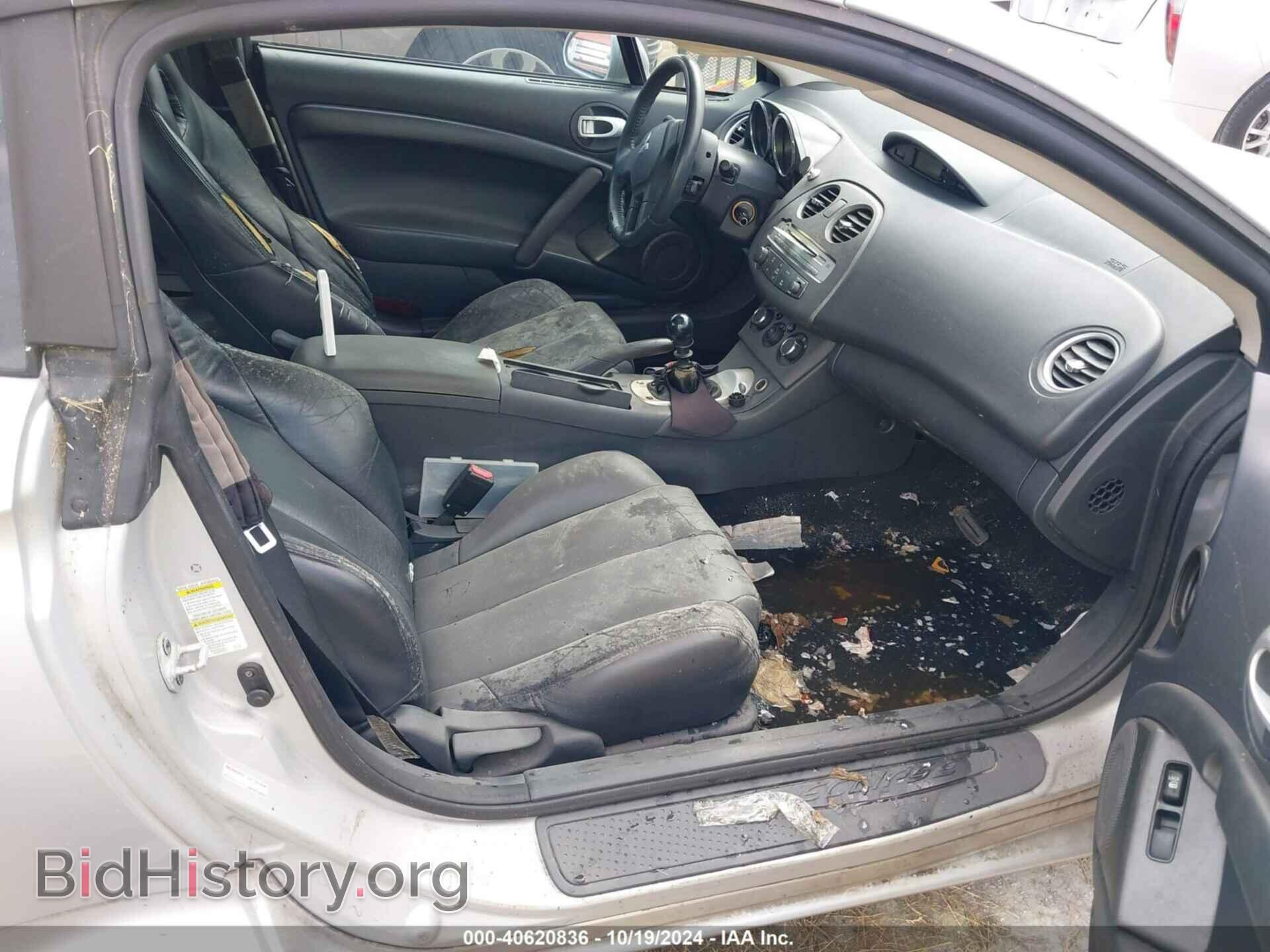 2006 MITSUBISHI ECLIPSE - VIN: 4A3AK34T56E042810 - Photo 5