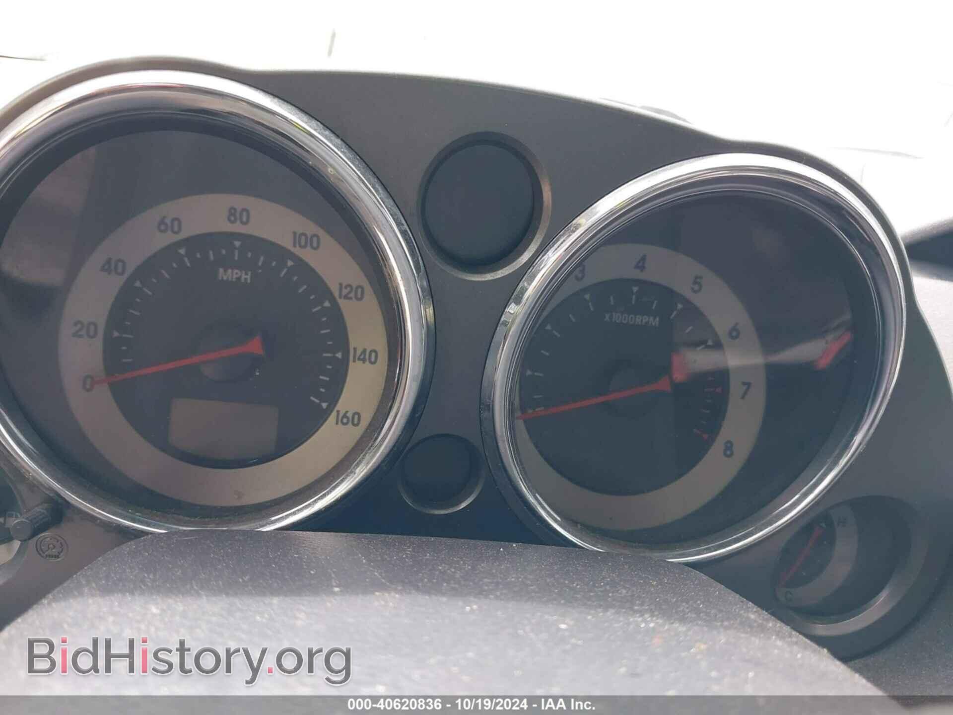 2006 MITSUBISHI ECLIPSE - VIN: 4A3AK34T56E042810 - Photo 7