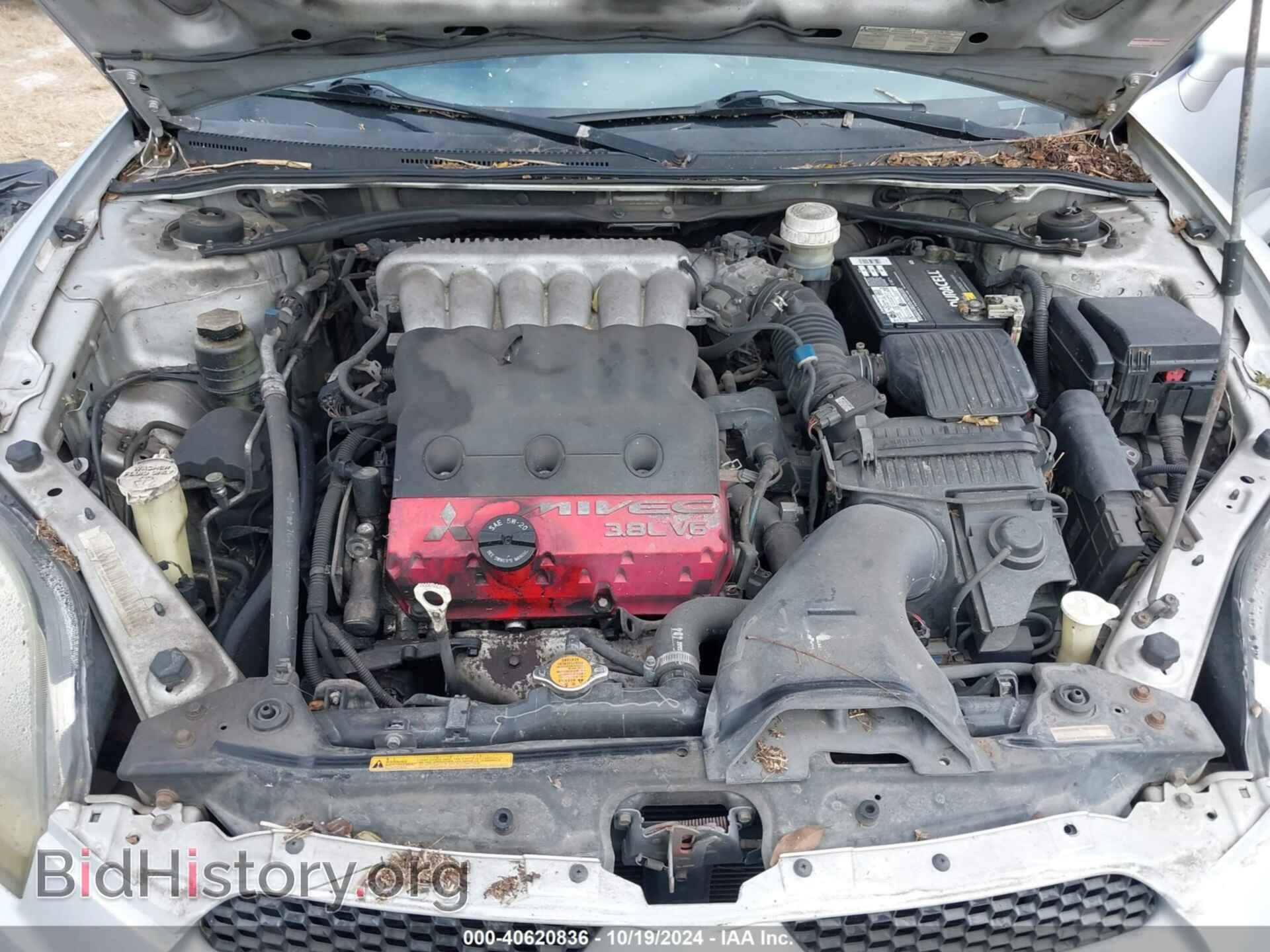 2006 MITSUBISHI ECLIPSE - VIN: 4A3AK34T56E042810 - Photo 10