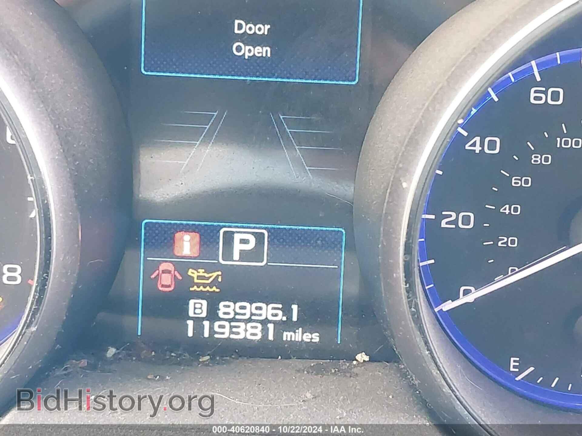 2019 SUBARU OUTBACK - VIN: 4S4BSABC0K3250772 - Фото 15