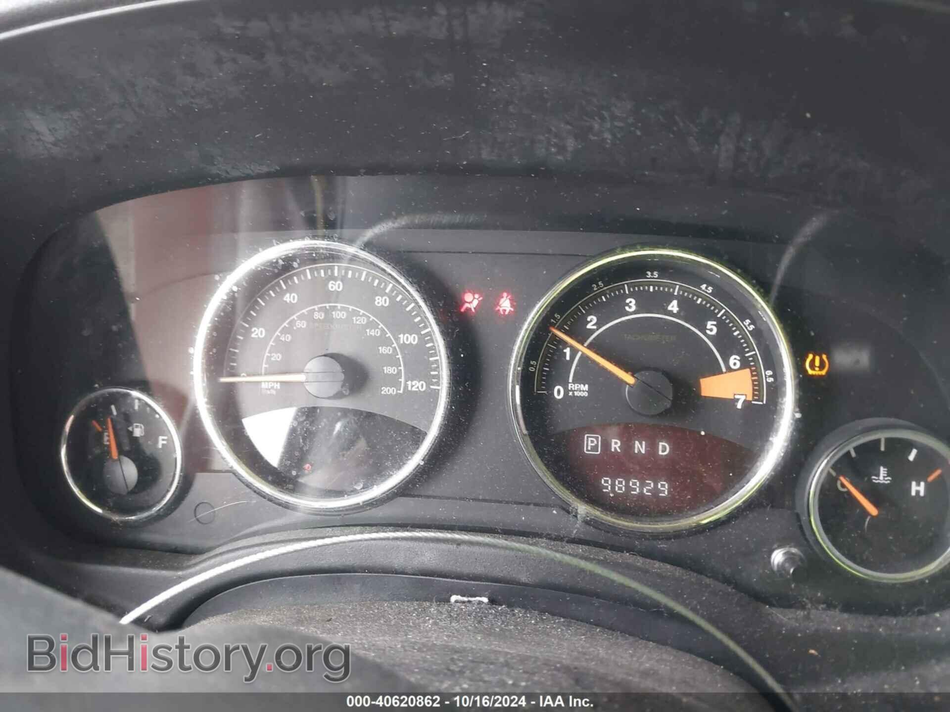 2016 JEEP COMPASS - VIN: 1C4NJCEB0GD620753 - Photo 7