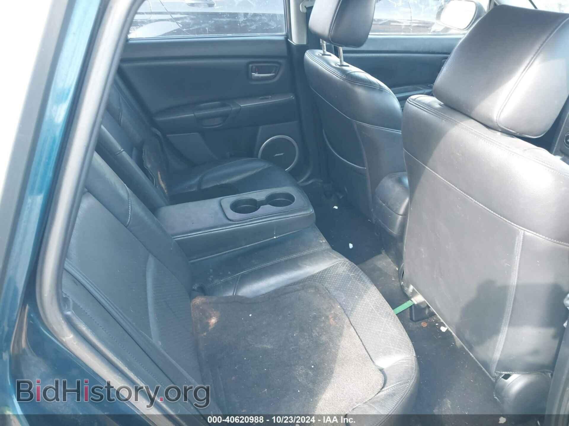 2007 MAZDA MAZDA3 - VIN: JM1BK343671636175 - Фото 8