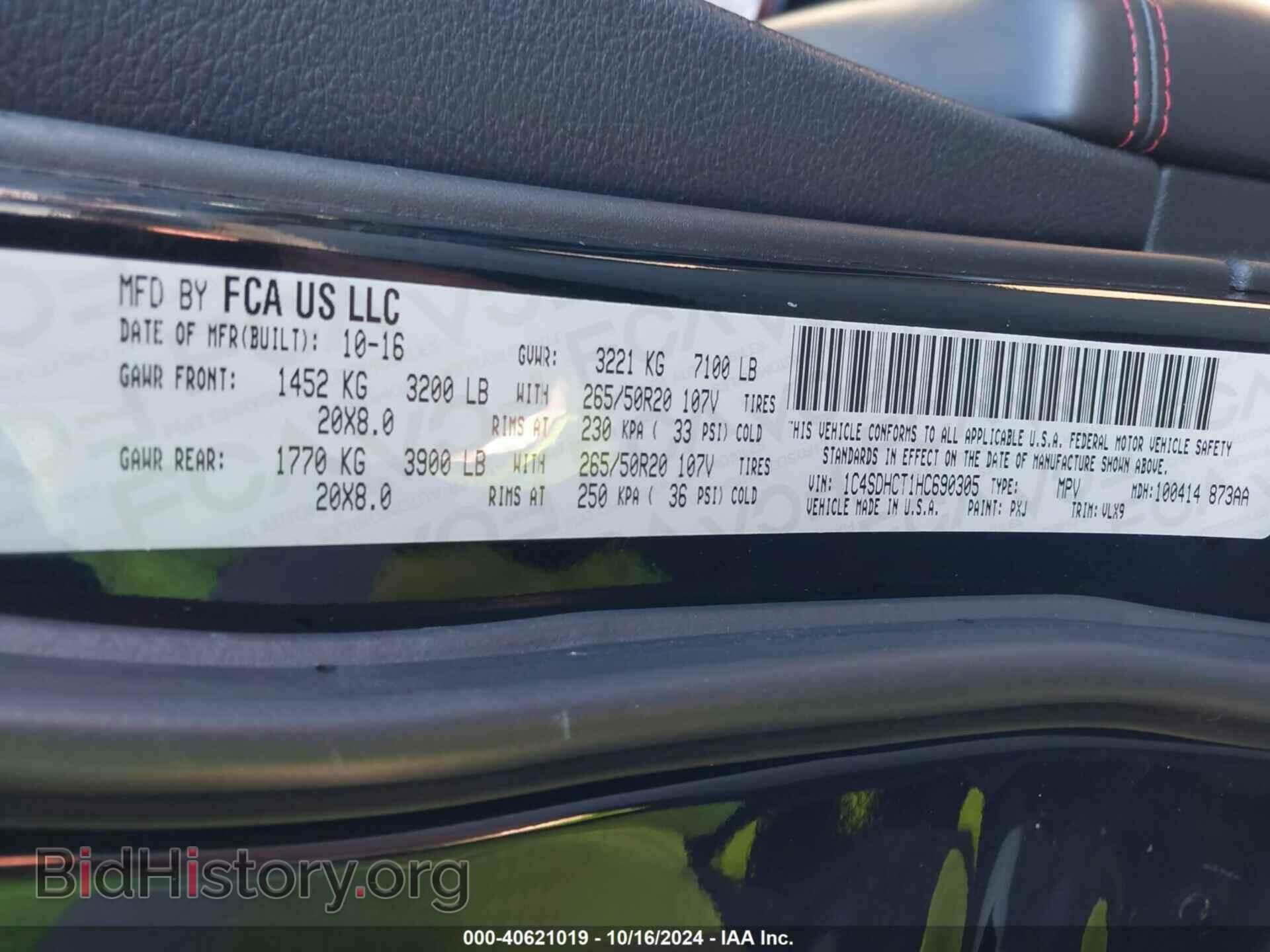 2017 DODGE DURANGO - VIN: 1C4SDHCT1HC690305 - Фото 9