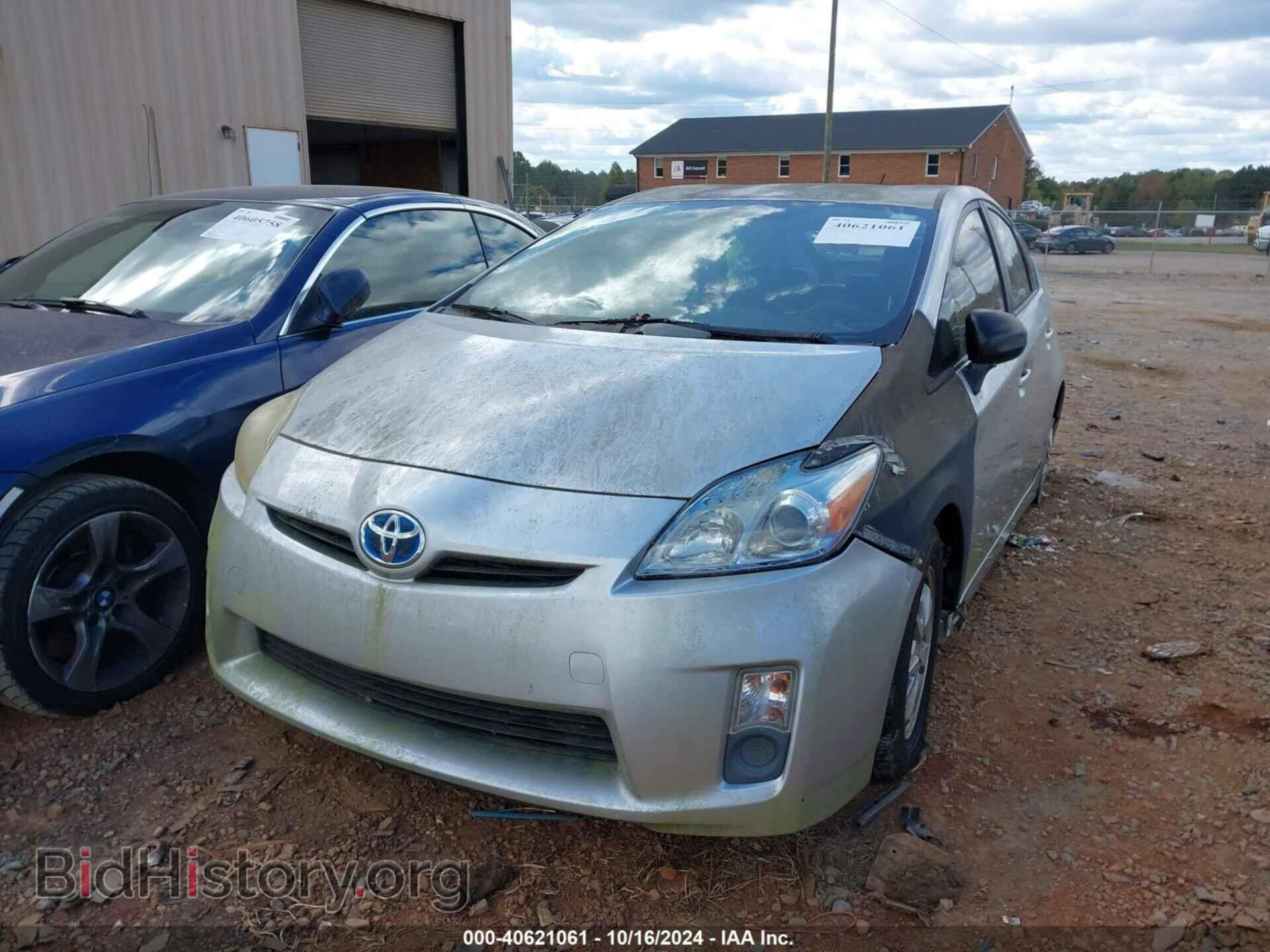 2011 TOYOTA PRIUS - VIN: JTDKN3DU6B1471978 - Фото 2