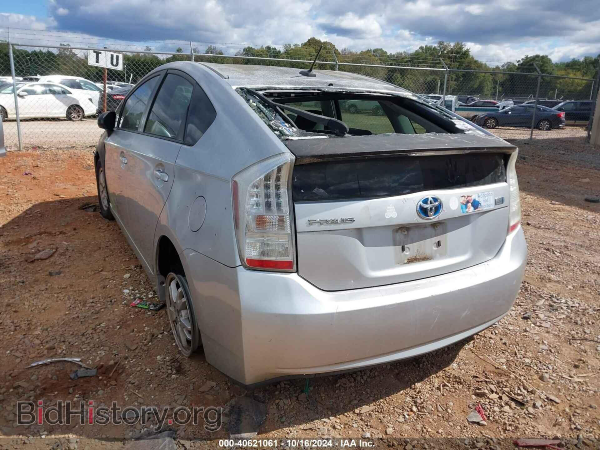 2011 TOYOTA PRIUS - VIN: JTDKN3DU6B1471978 - Фото 3