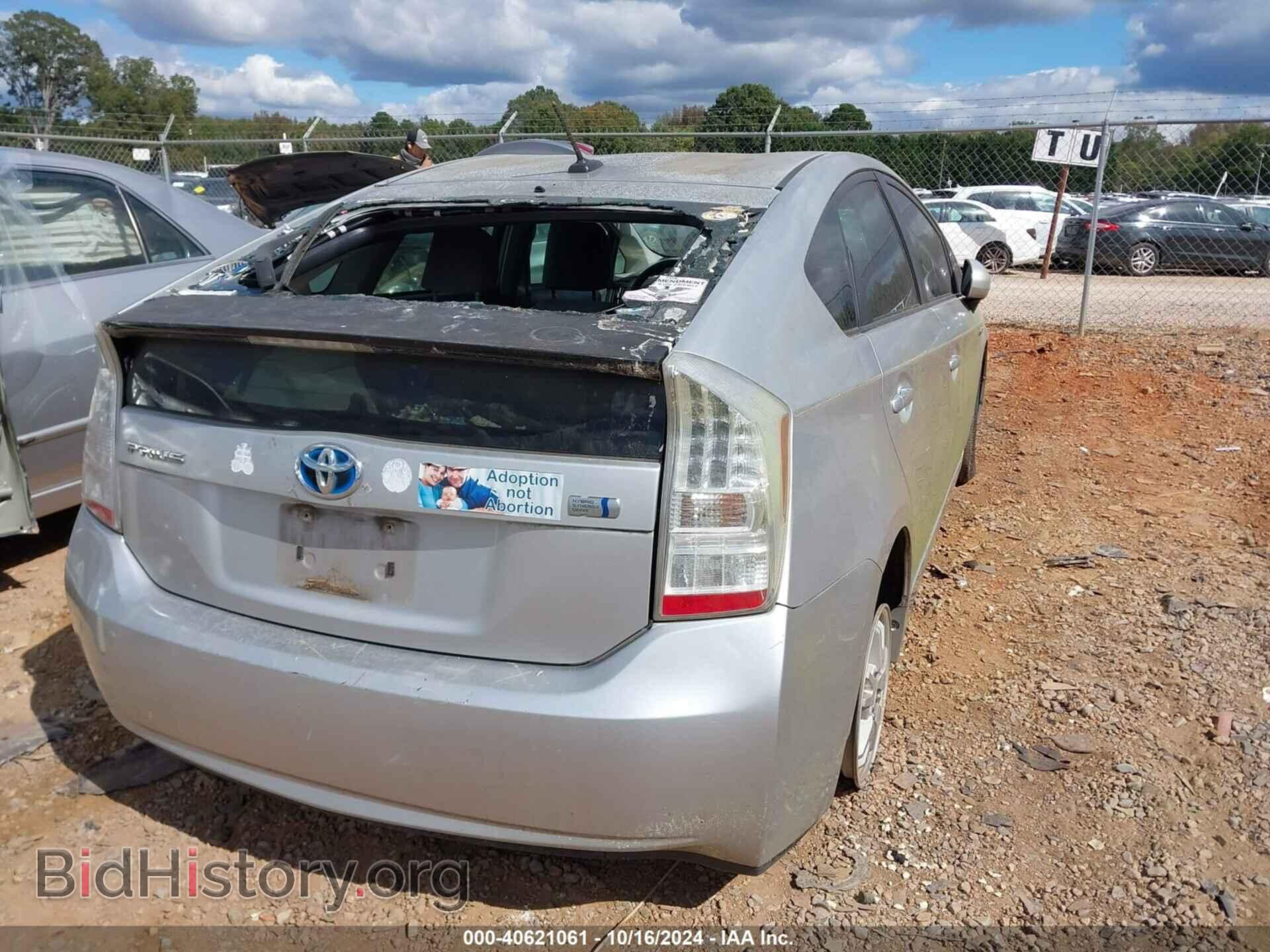 2011 TOYOTA PRIUS - VIN: JTDKN3DU6B1471978 - Фото 4