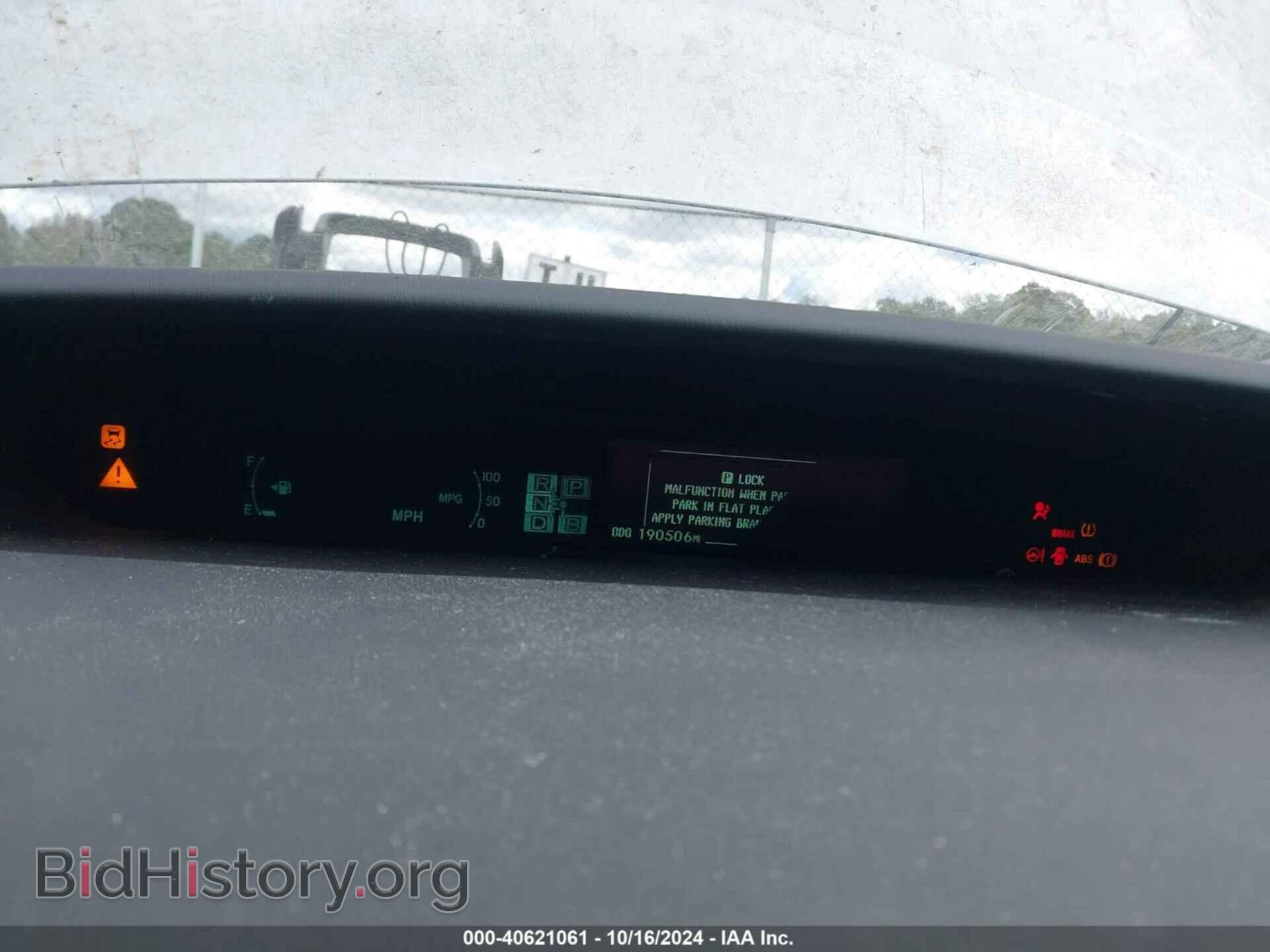 2011 TOYOTA PRIUS - VIN: JTDKN3DU6B1471978 - Фото 7