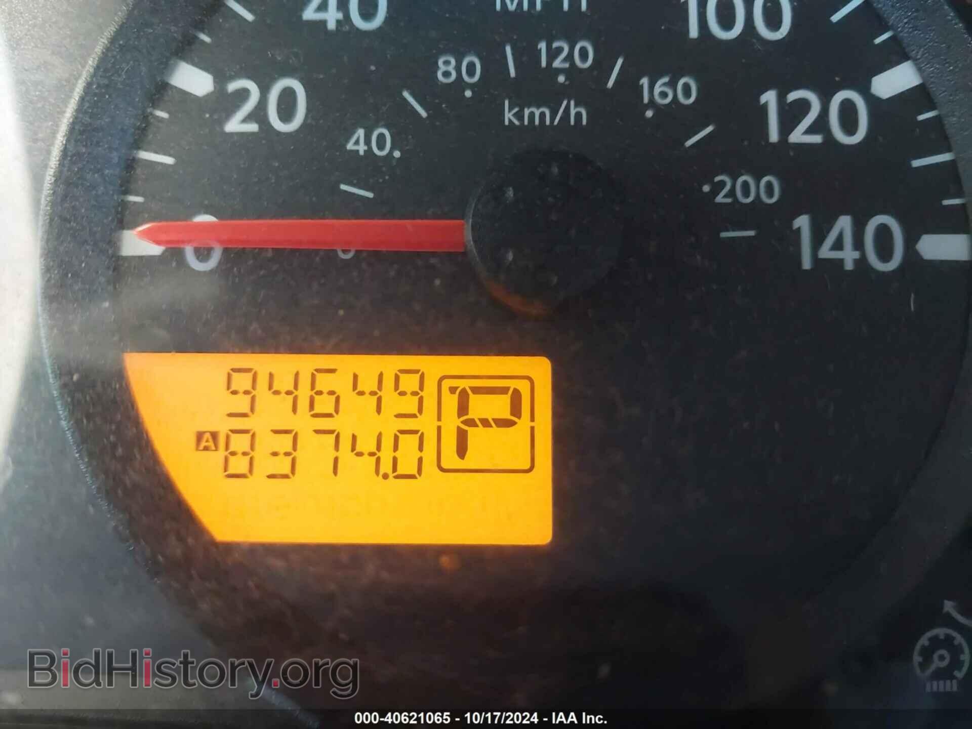 2017 NISSAN FRONTIER - VIN: 1N6BD0CT7HN768024 - Фото 15