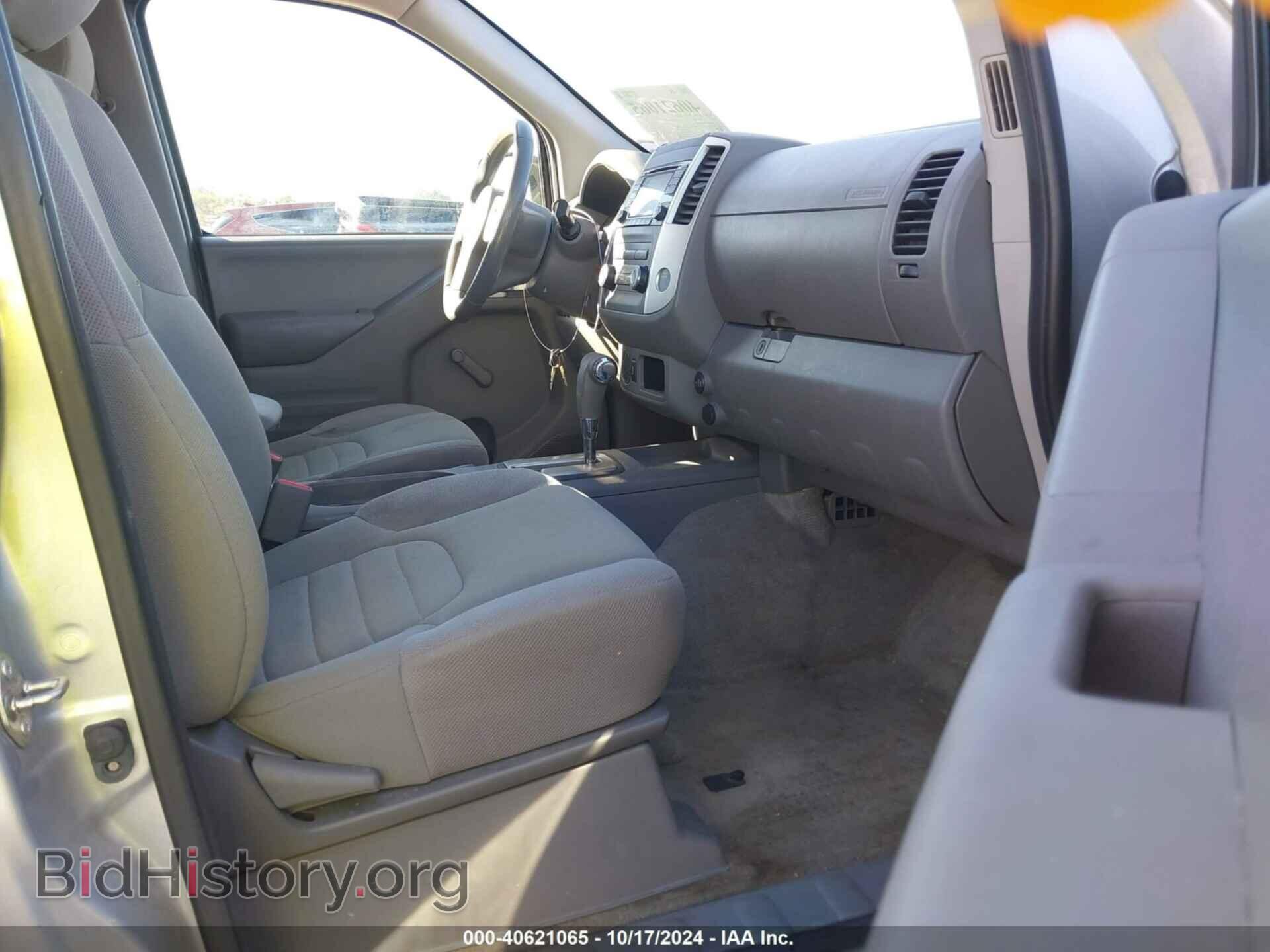2017 NISSAN FRONTIER - VIN: 1N6BD0CT7HN768024 - Фото 5