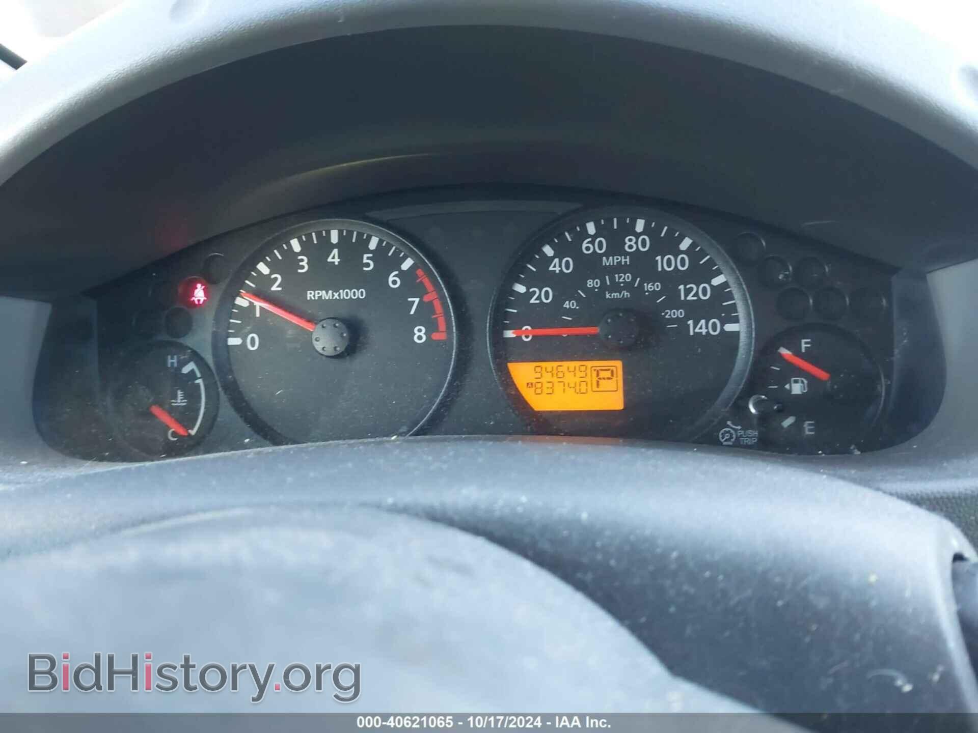 2017 NISSAN FRONTIER - VIN: 1N6BD0CT7HN768024 - Фото 7