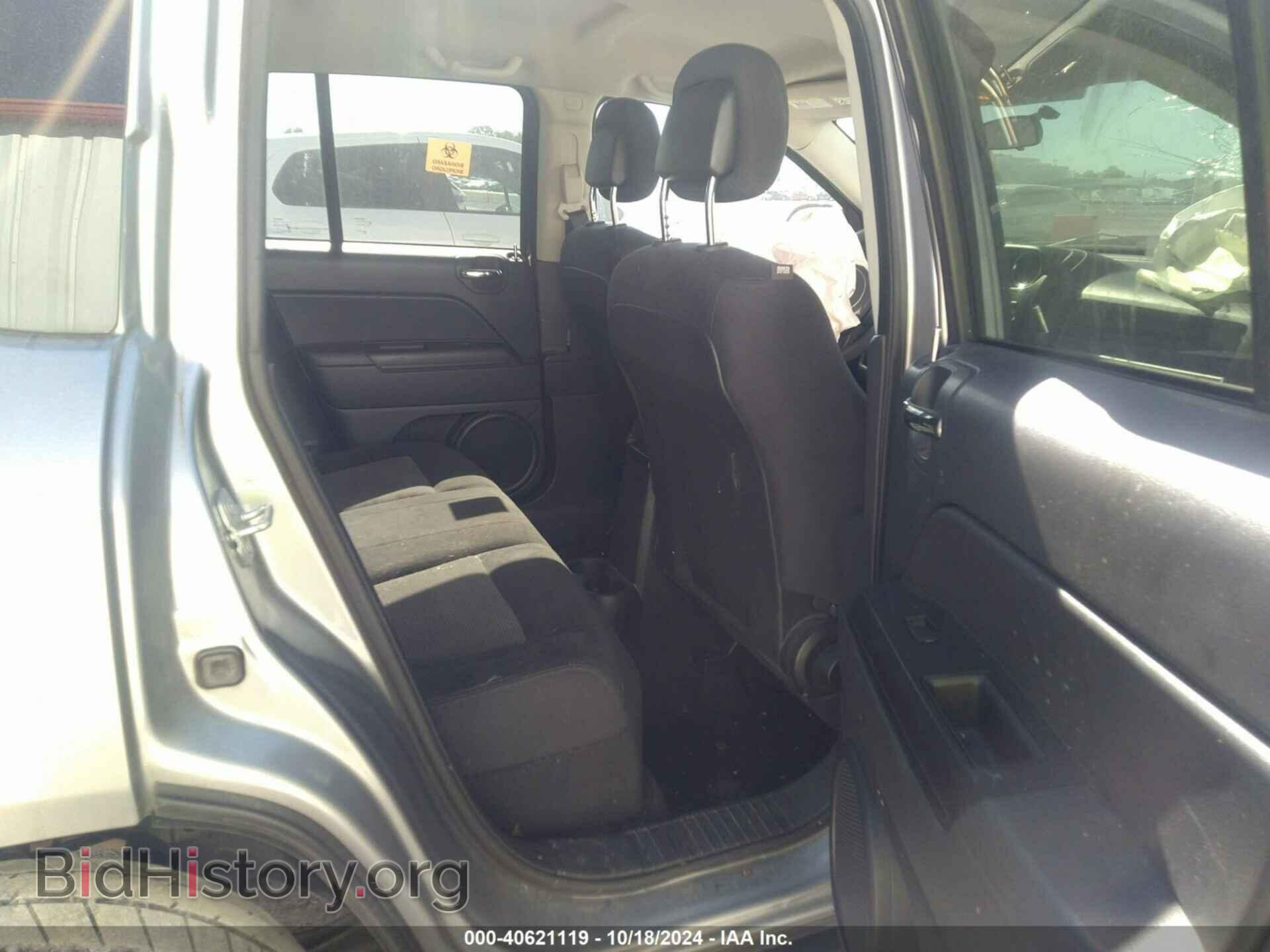 2015 JEEP COMPASS - VIN: 1C4NJCBA8FD137909 - Фото 8