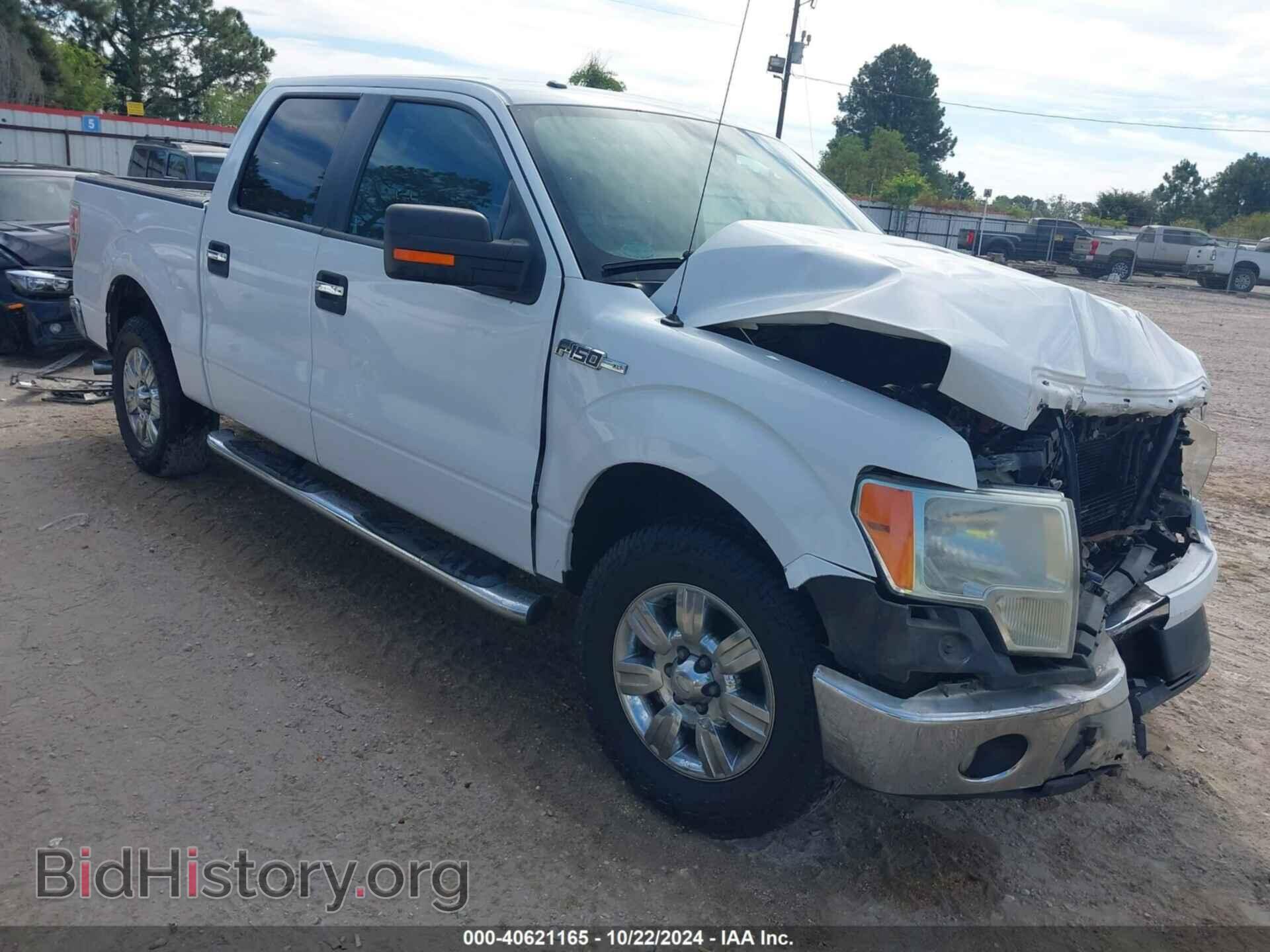 Фотография 1FTEW1CM5CFC16632 - FORD F-150 2012