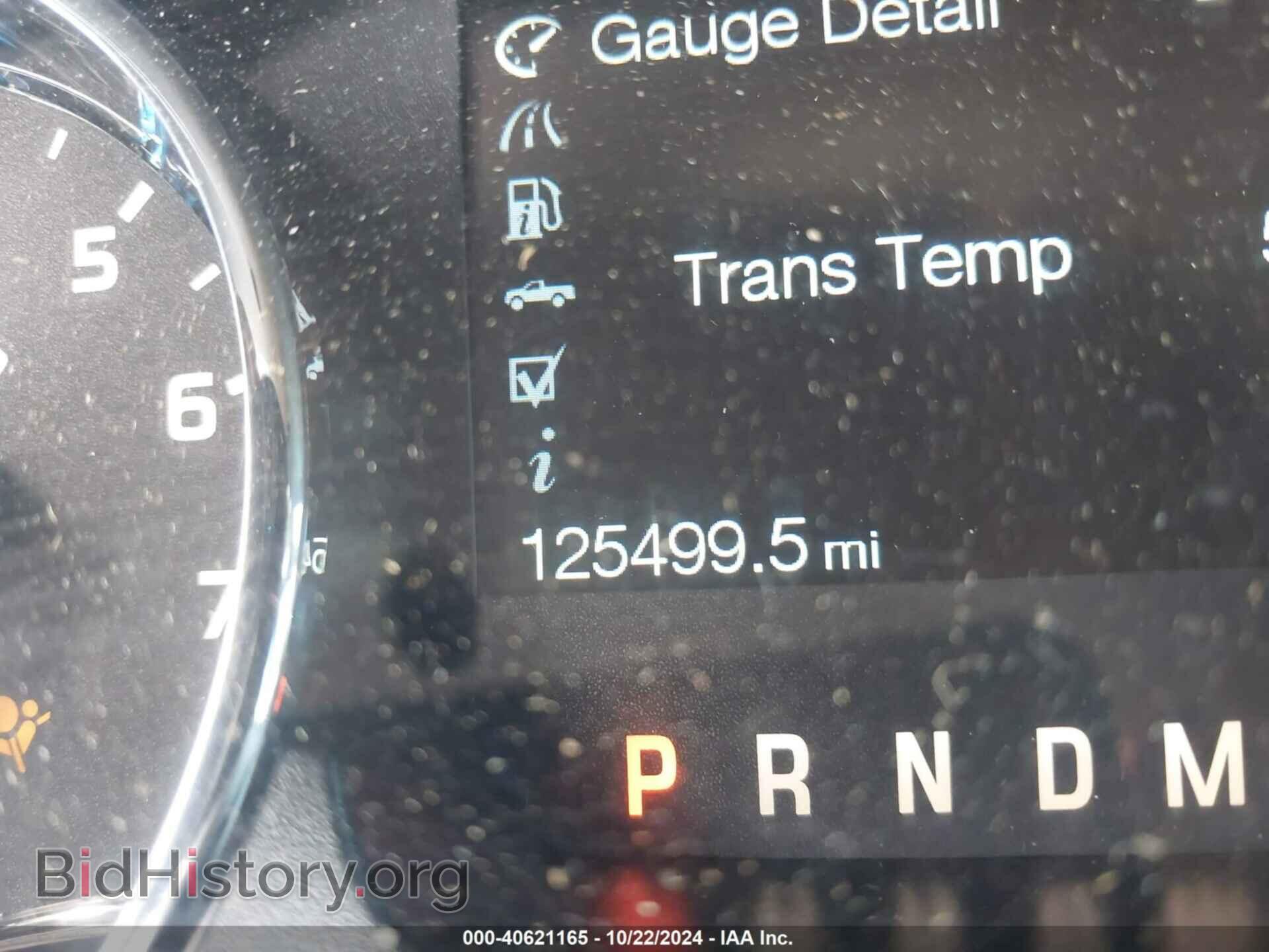 2012 FORD F-150 - VIN: 1FTEW1CM5CFC16632 - Фото 16