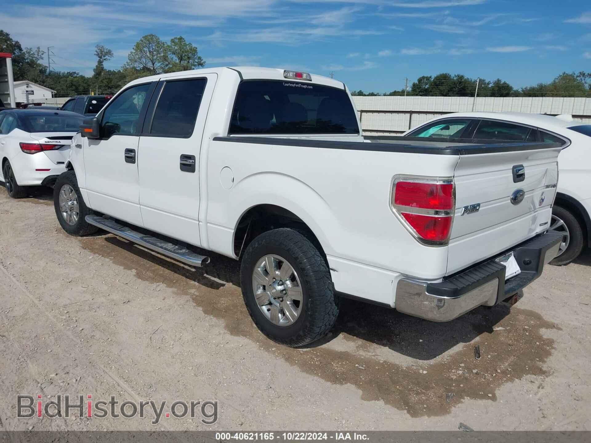 2012 FORD F-150 - VIN: 1FTEW1CM5CFC16632 - Фото 3