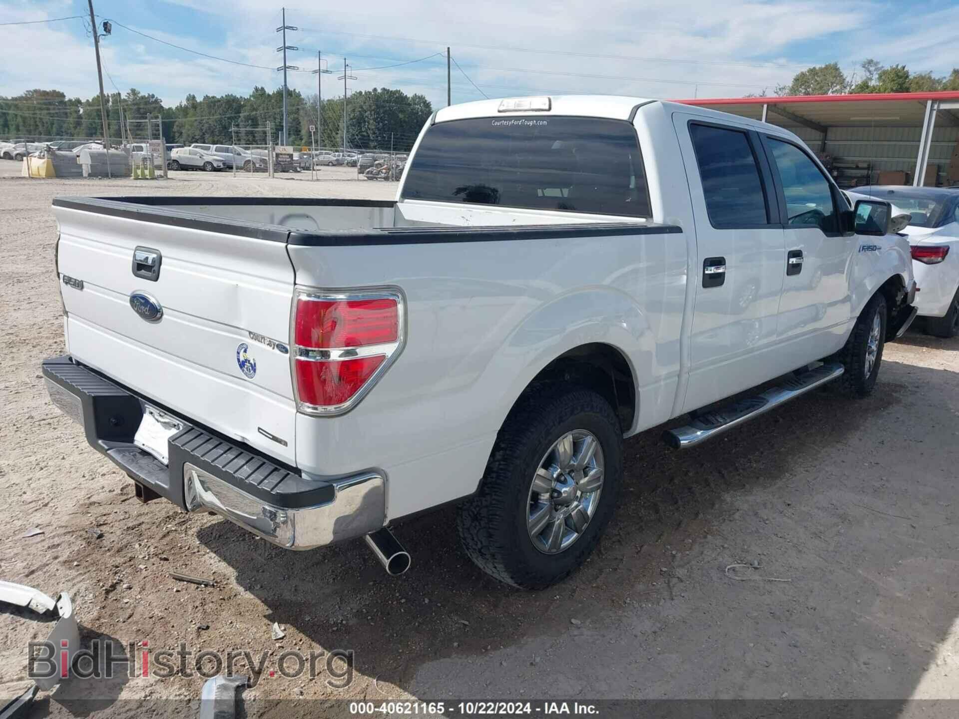 2012 FORD F-150 - VIN: 1FTEW1CM5CFC16632 - Фото 4
