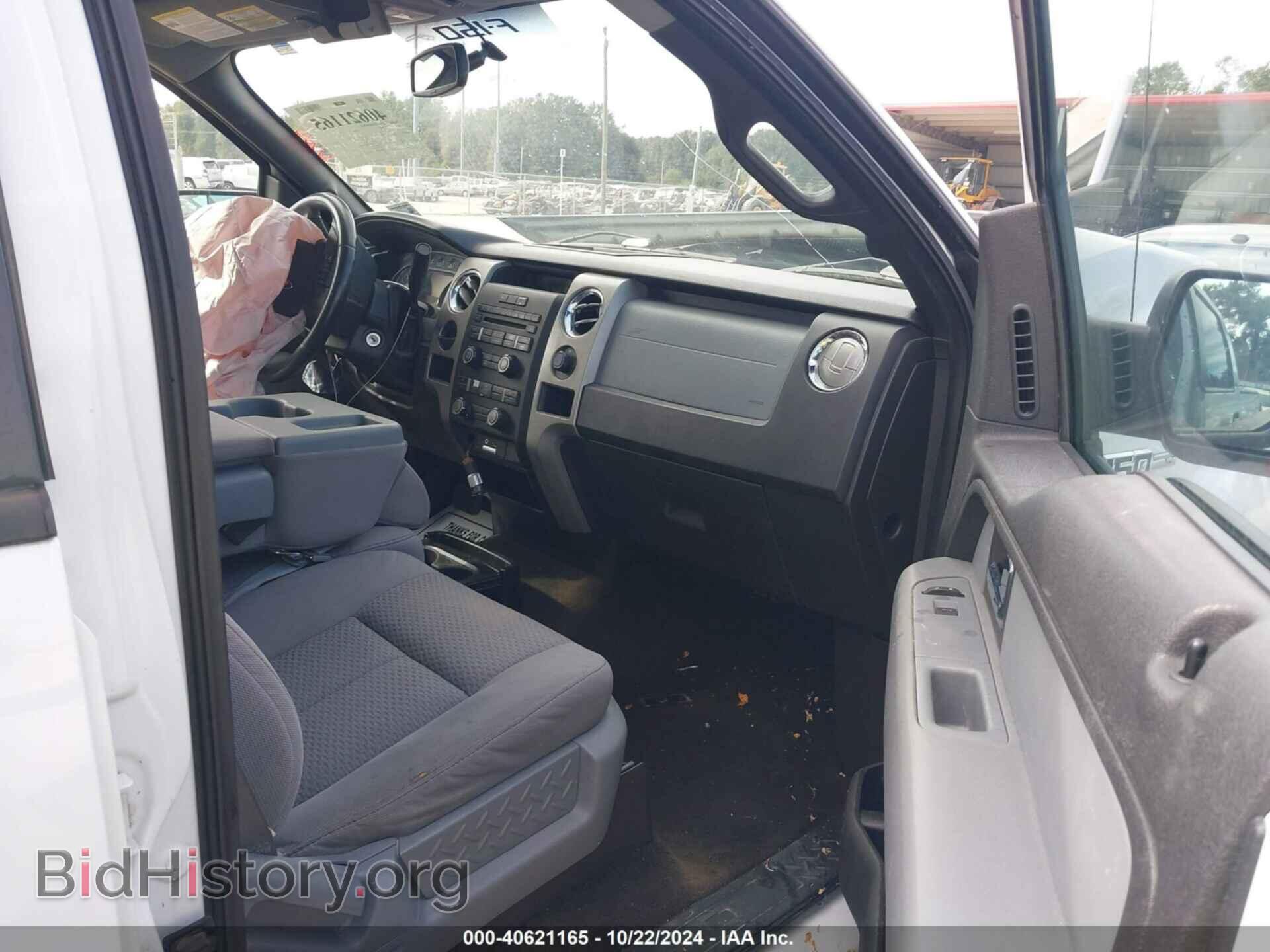 2012 FORD F-150 - VIN: 1FTEW1CM5CFC16632 - Фото 5