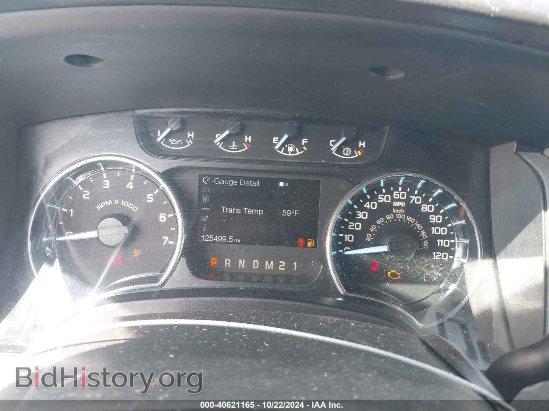 2012 FORD F-150 - VIN: 1FTEW1CM5CFC16632 - Фото 7