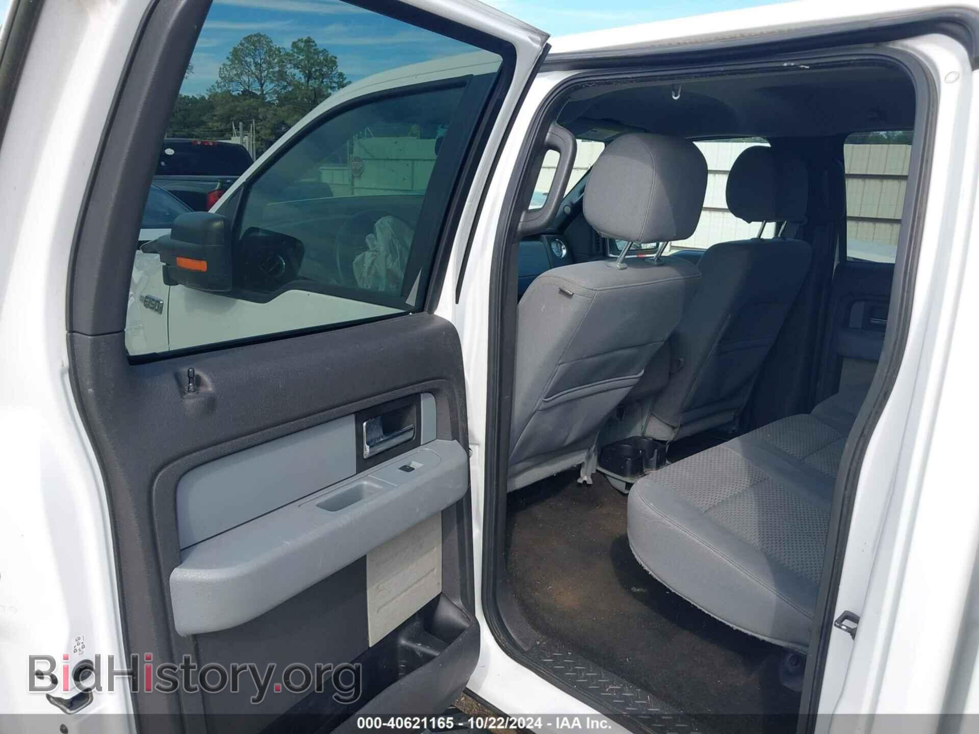 2012 FORD F-150 - VIN: 1FTEW1CM5CFC16632 - Фото 8