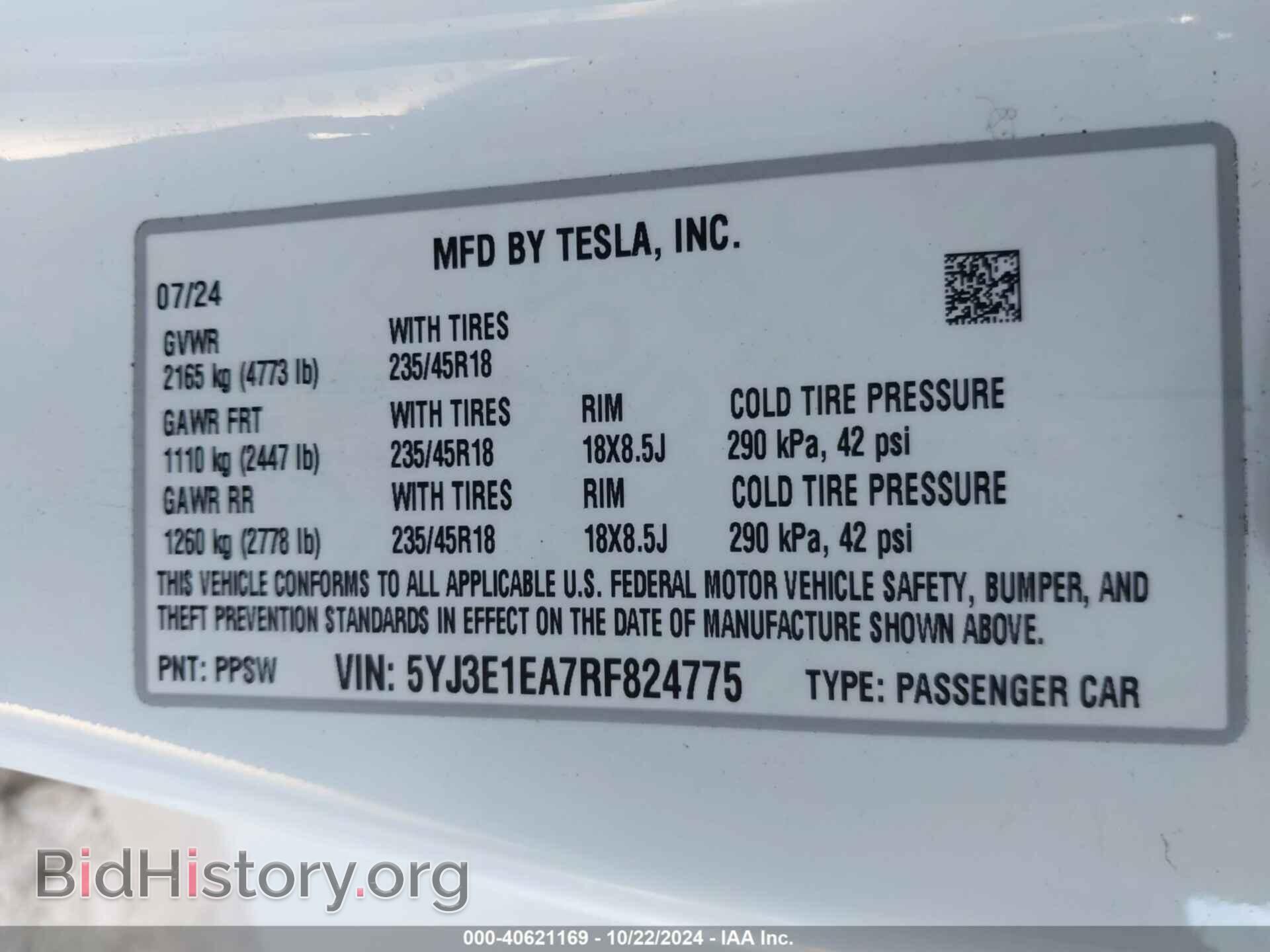 2024 TESLA MODEL 3 - VIN: 5YJ3E1EA7RF824775 - Фото 9