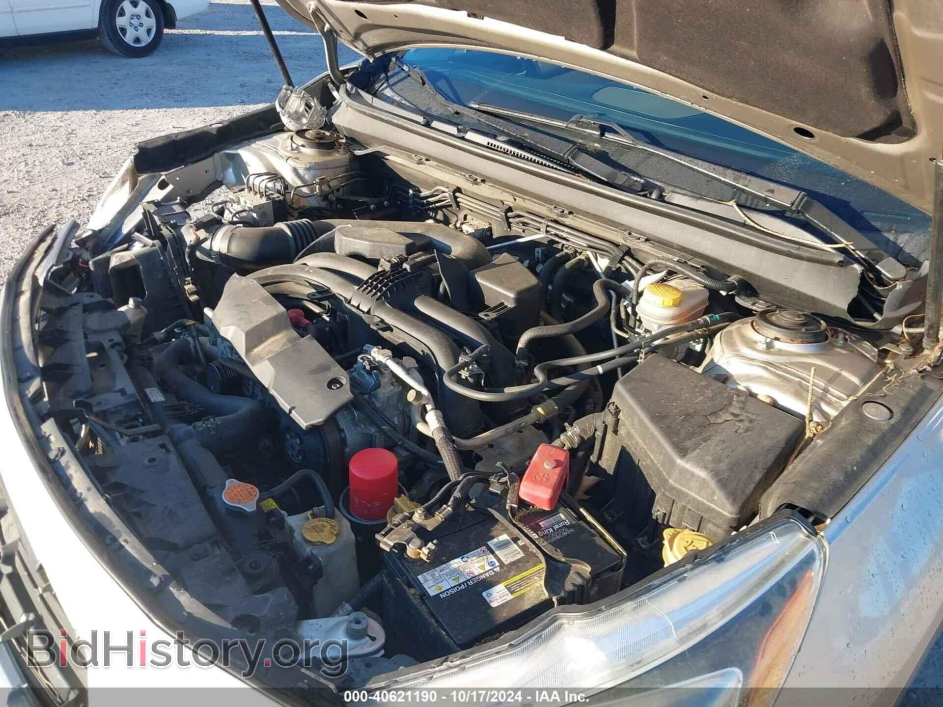 2016 SUBARU OUTBACK - VIN: 4S4BSACC8G3219081 - Фото 10