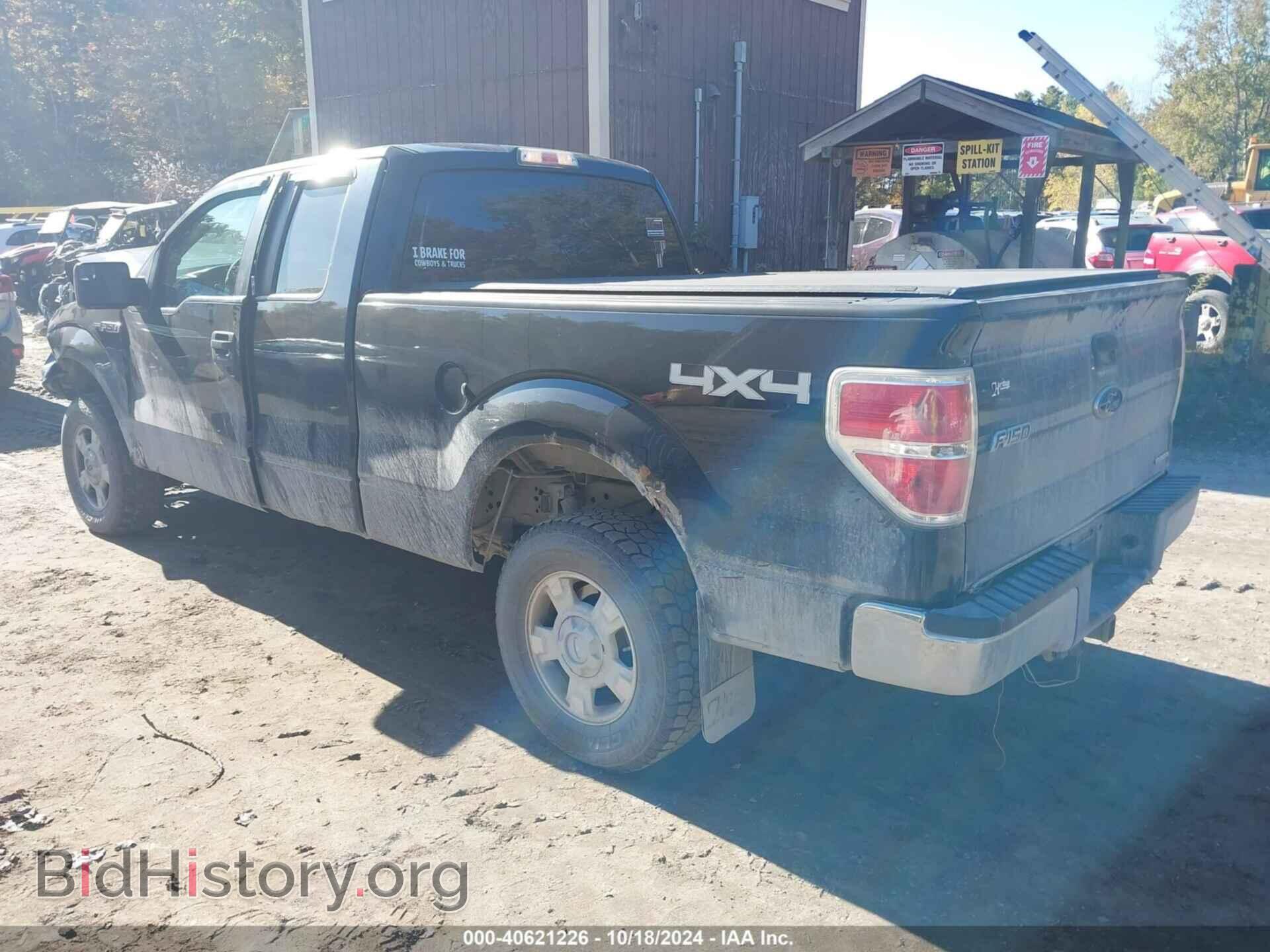 2012 FORD F-150 - VIN: 1FTFX1EF0CFD08683 - Photo 3