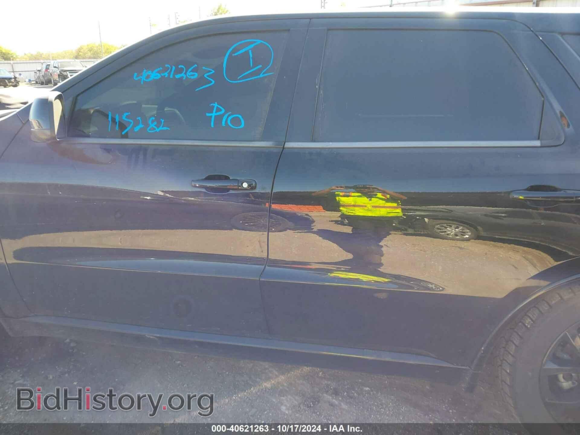 2020 DODGE DURANGO - VIN: 1C4RDHDG9LC324939 - Фото 15