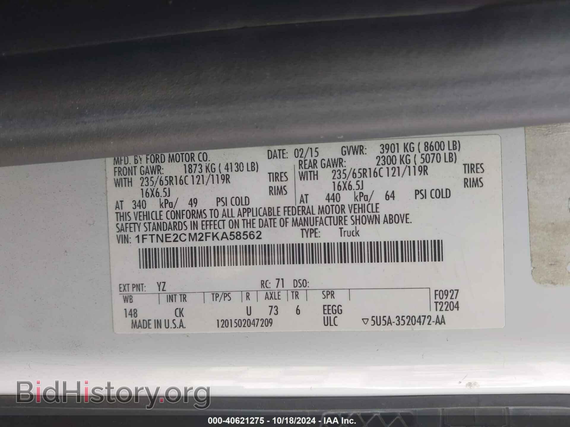 2015 FORD TRANSIT-150 - VIN: 1FTNE2CM2FKA58562 - Photo 9