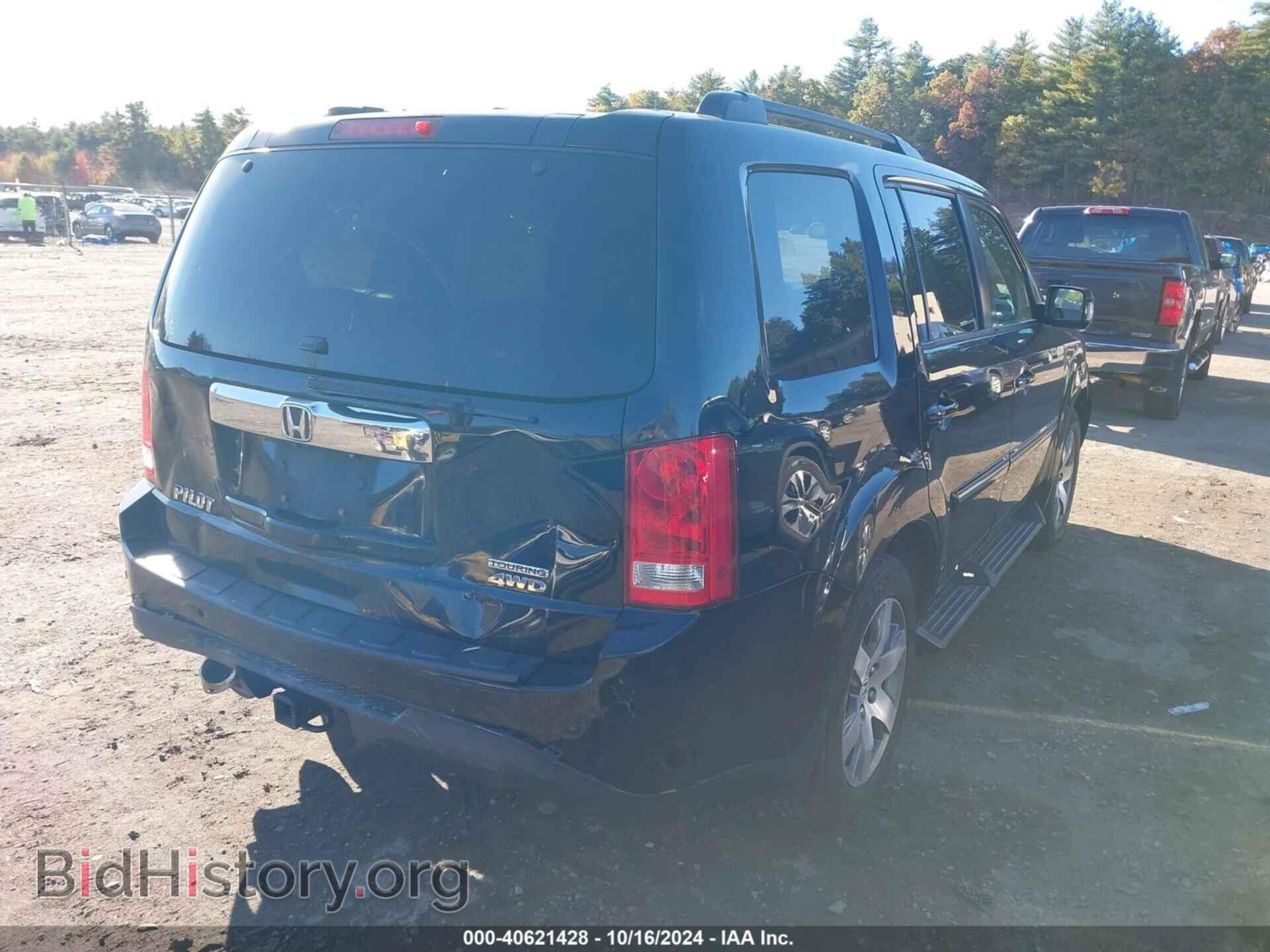 2014 HONDA PILOT - VIN: 5FNYF4H93EB041632 - Фото 4