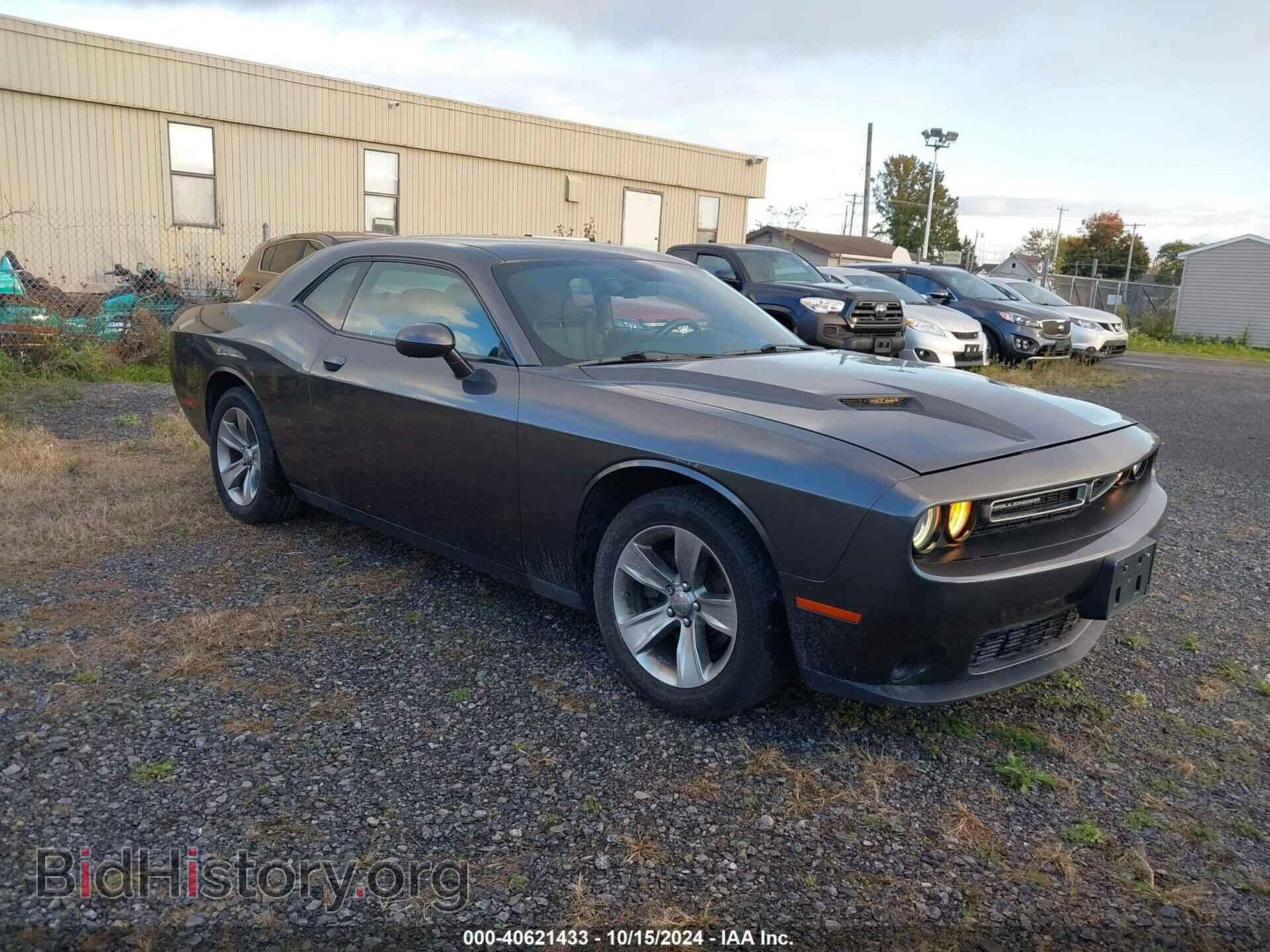 Фотография 2C3CDZAG0GH290560 - DODGE CHALLENGER 2016