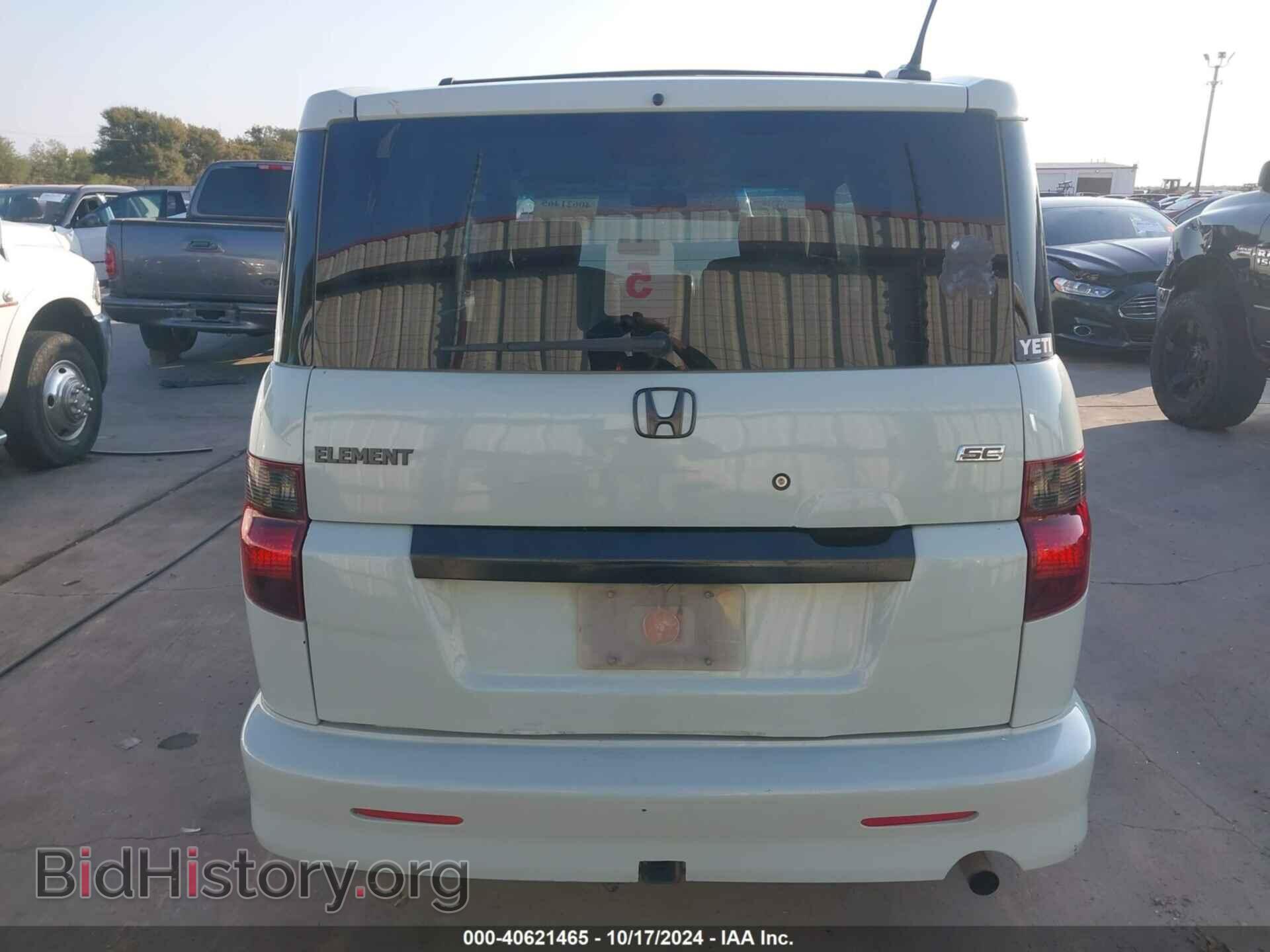 2009 HONDA ELEMENT - VIN: 5J6YH18959L001039 - Photo 17