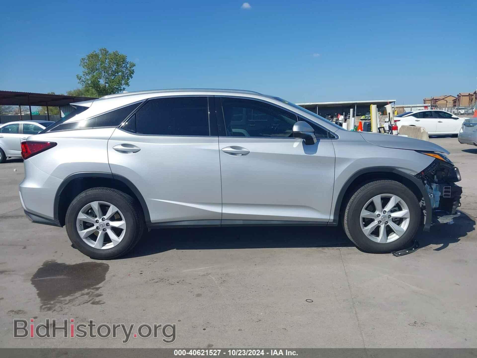 2017 LEXUS RX 350 - VIN: 2T2ZZMCA8HC034581 - Фото 14