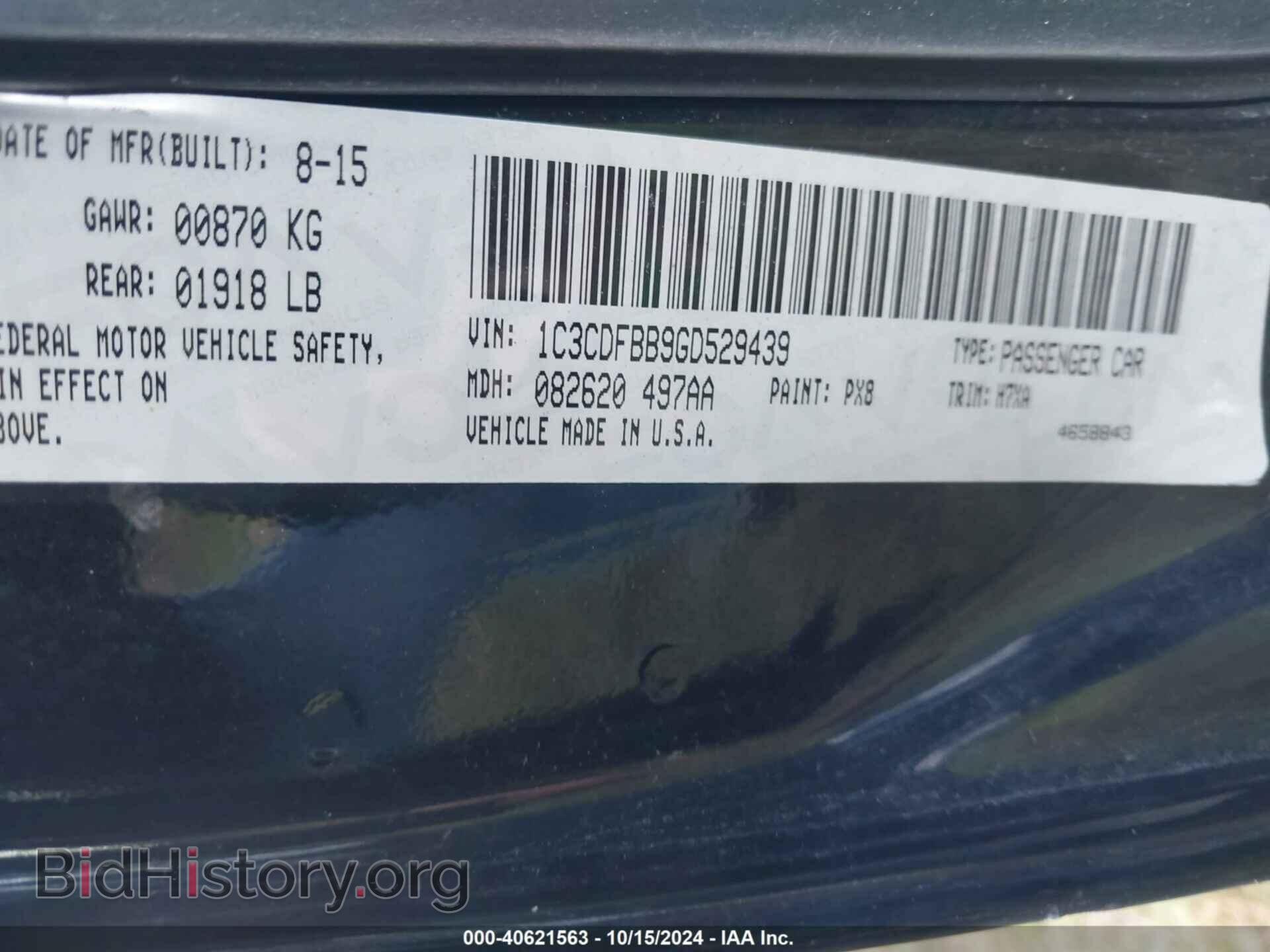2016 DODGE DART - VIN: 1C3CDFBB9GD529439 - Photo 9