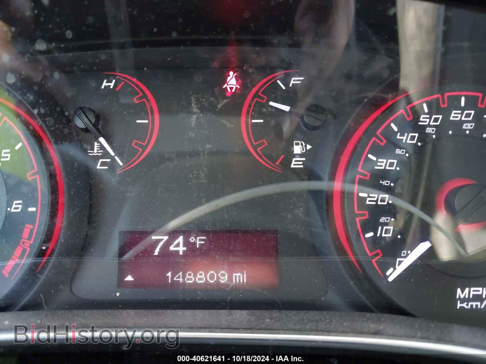 2015 DODGE DART - VIN: 1C3CDFAA4FD352872 - Photo 7