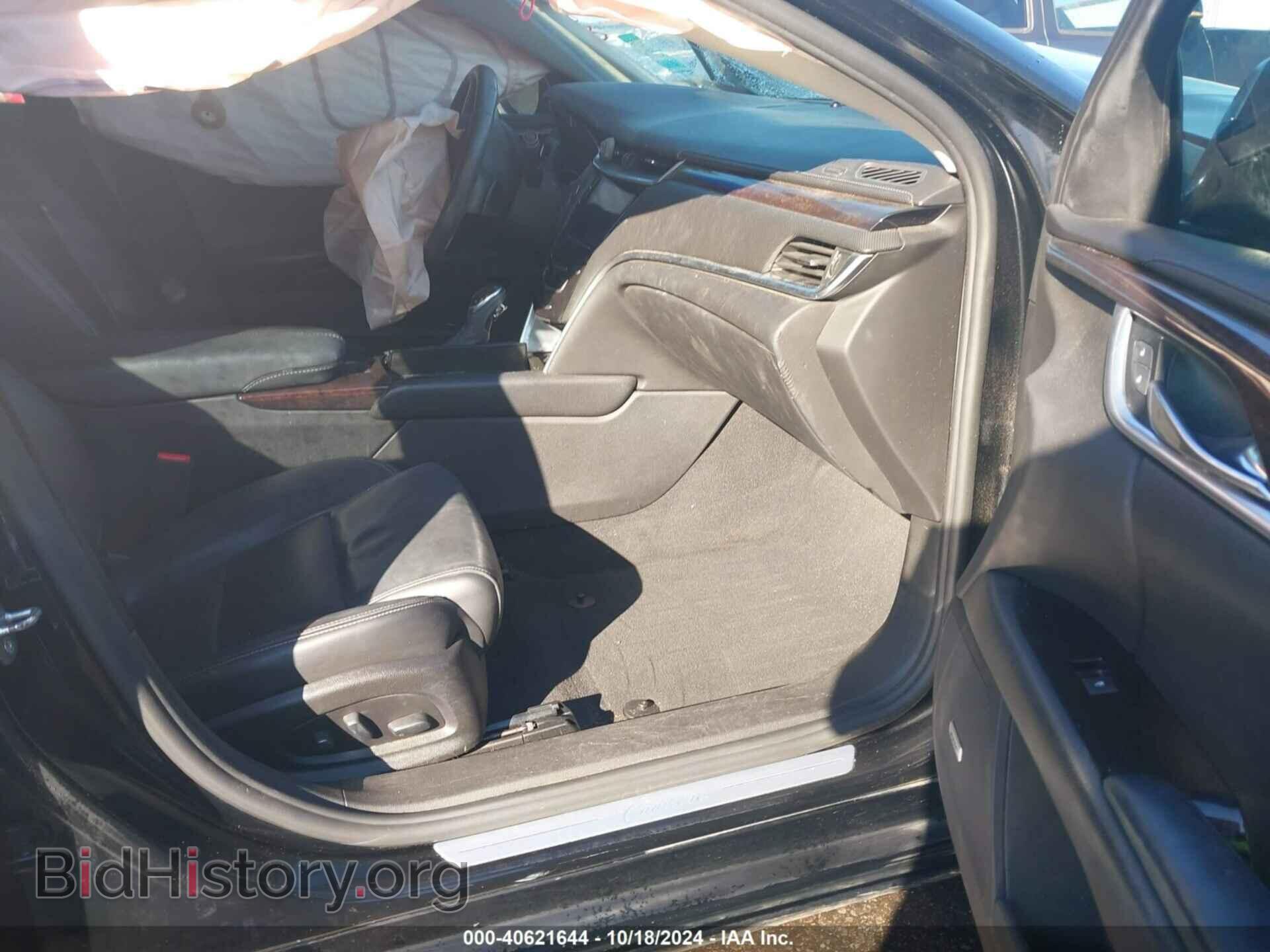 2017 CADILLAC XTS - VIN: 2G61M5S31H9158056 - Фото 4
