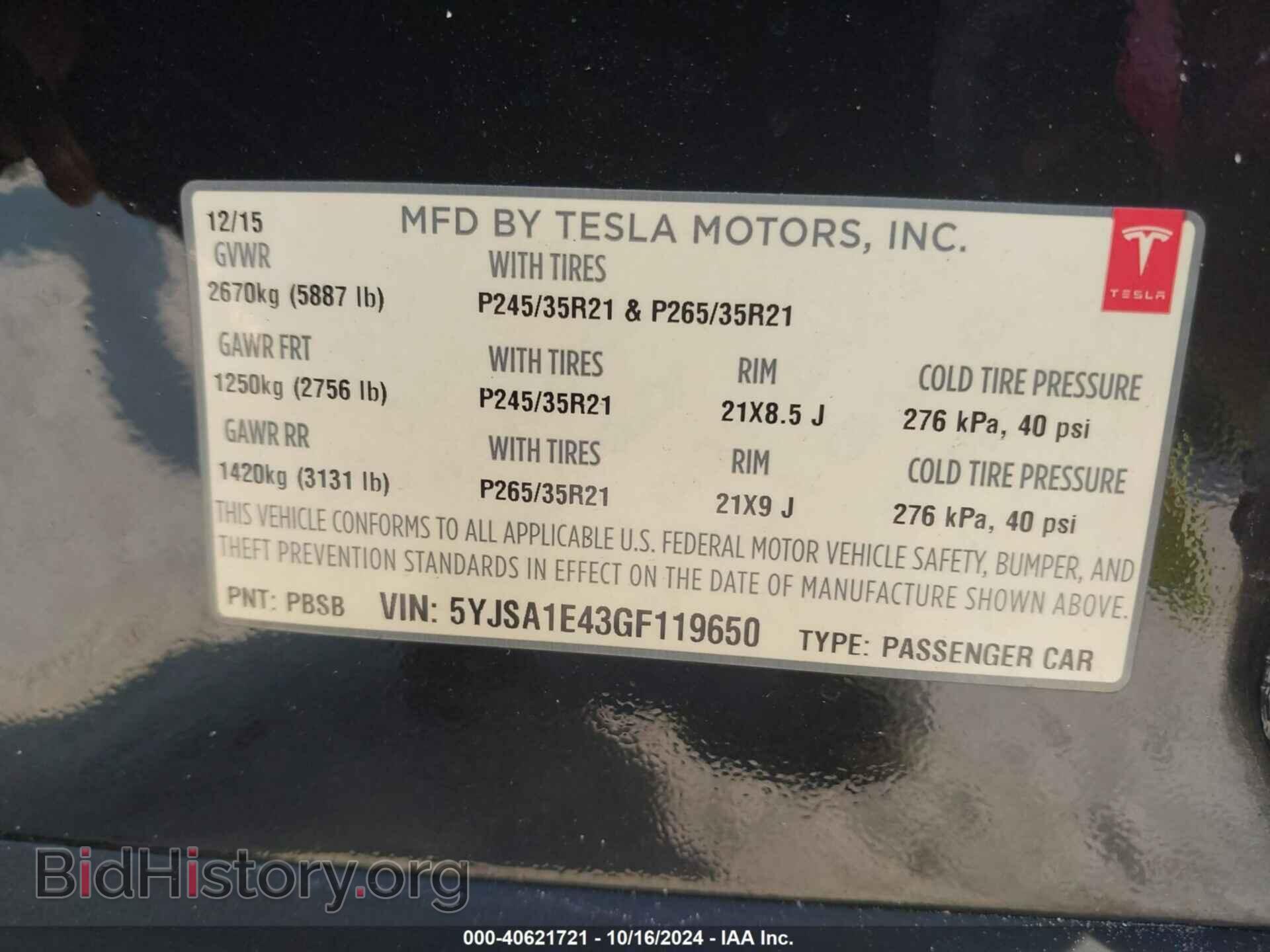 2016 TESLA MODEL S - VIN: 5YJSA1E43GF119650 - Photo 9