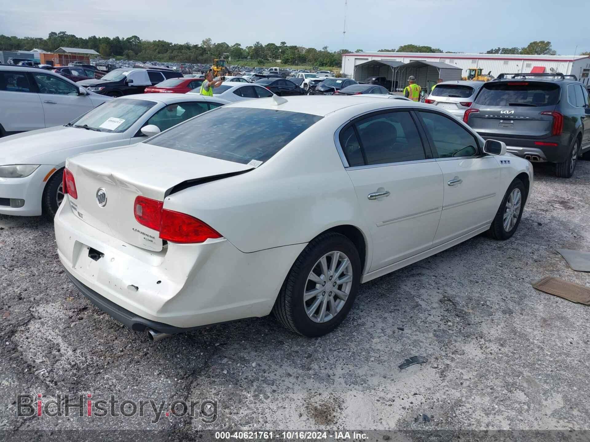 2010 BUICK LUCERNE - VIN: 1G4HC5EM7AU130253 - Фото 4