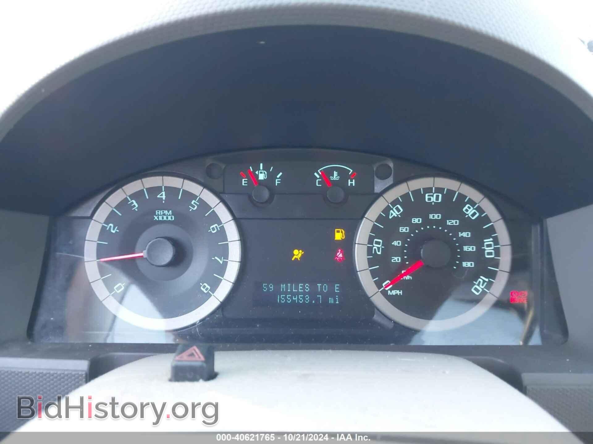 2012 FORD ESCAPE - VIN: 1FMCU9D7XCKB91055 - Фото 7