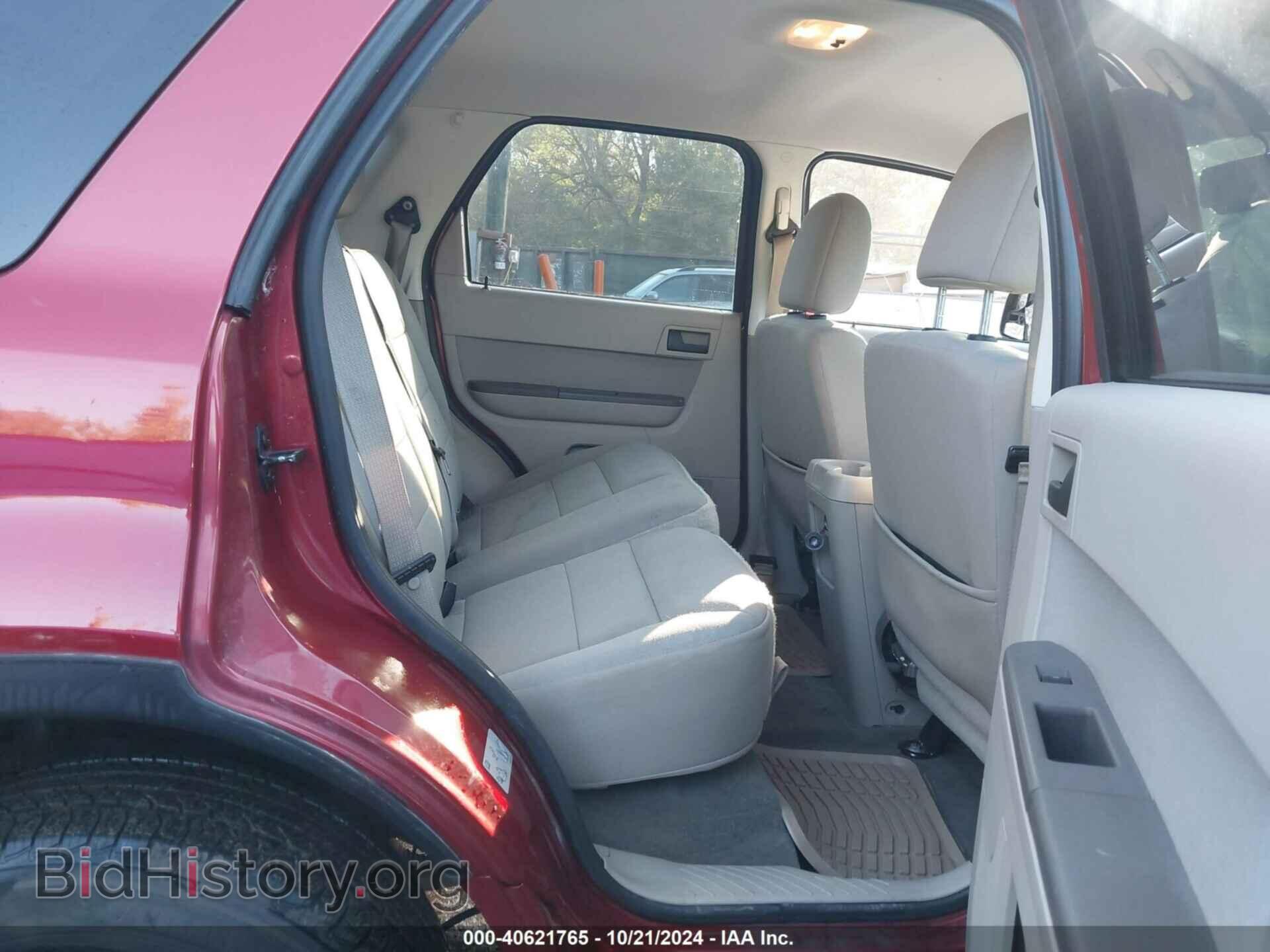 2012 FORD ESCAPE - VIN: 1FMCU9D7XCKB91055 - Фото 8