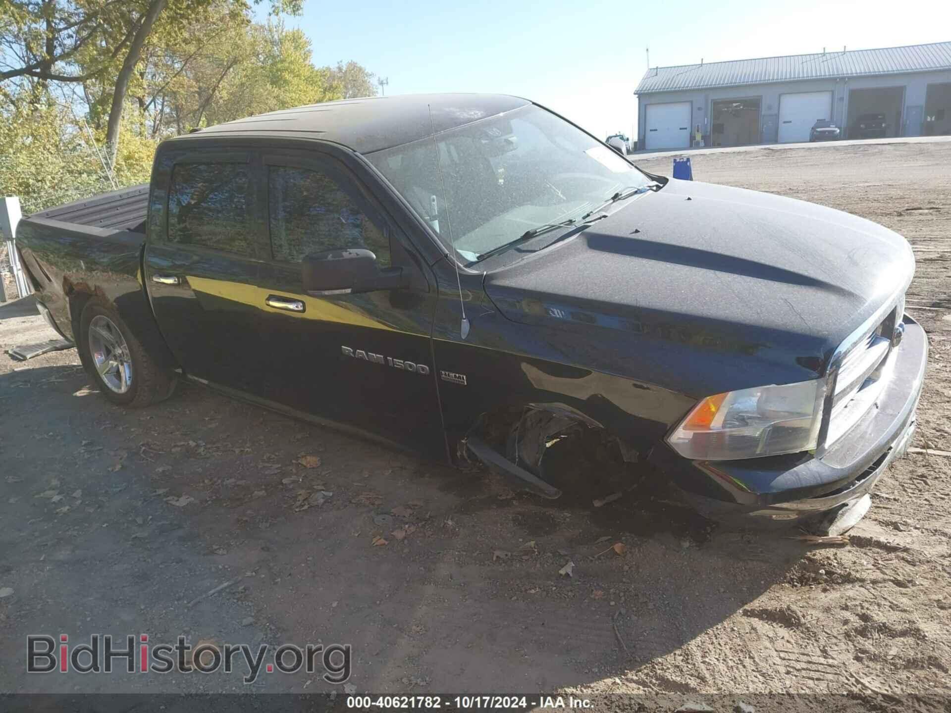 Photo 1D7RV1CT7BS556579 - RAM RAM 1500 2011