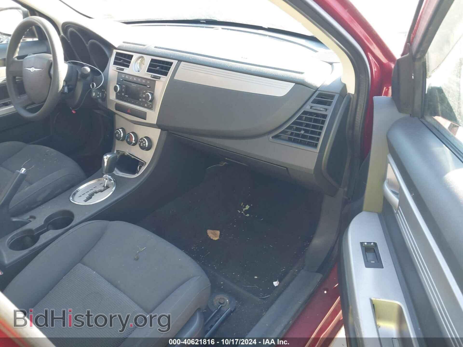 2010 CHRYSLER SEBRING - VIN: 1C3CC4FB5AN125668 - Фото 5