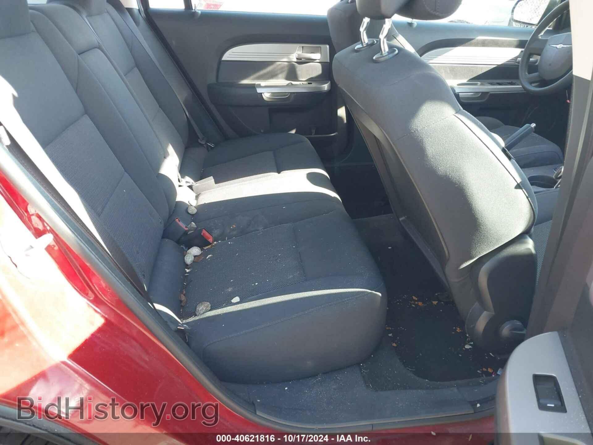 2010 CHRYSLER SEBRING - VIN: 1C3CC4FB5AN125668 - Фото 8