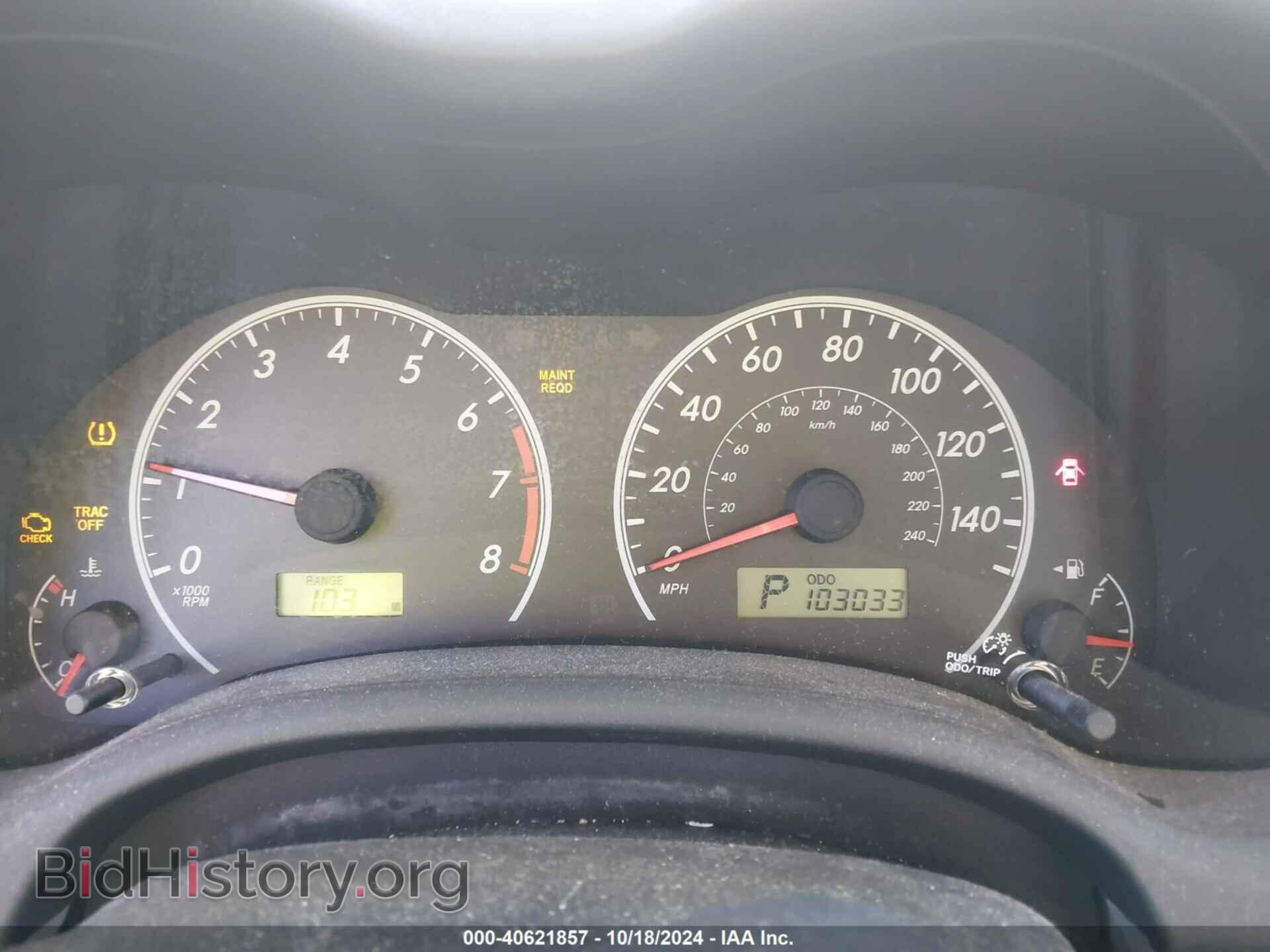 2012 TOYOTA COROLLA - VIN: 2T1BU4EE8CC916931 - Фото 7