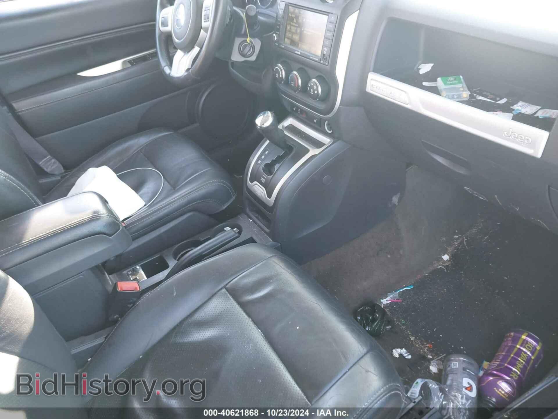 2017 JEEP COMPASS - VIN: 1C4NJDEB3HD128466 - Фото 5