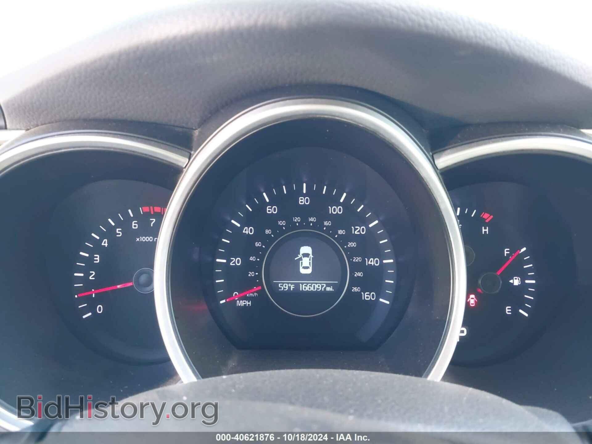 2015 KIA OPTIMA - VIN: KNAGM4A71F5614313 - Фото 7
